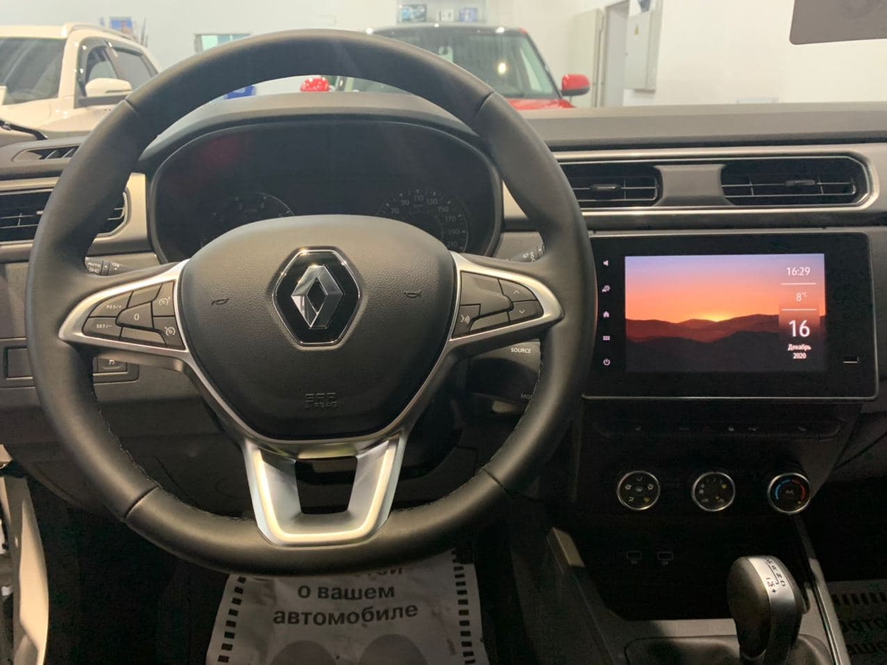 RENAULT Arkana миниатюра 5