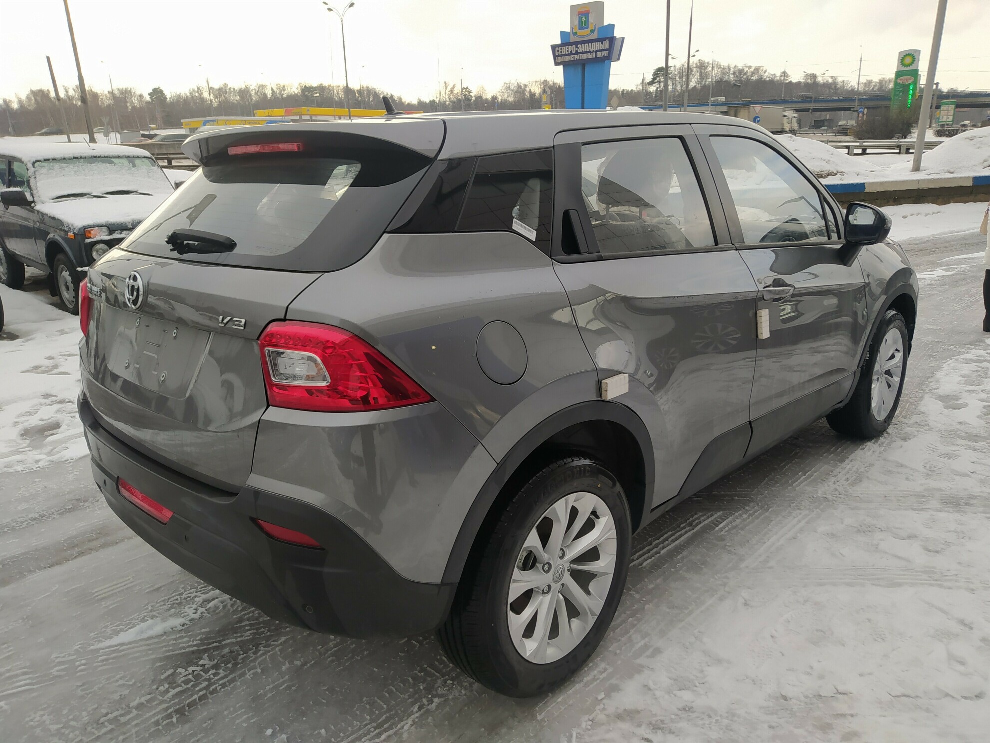 BRILLIANCE V3 миниатюра 4
