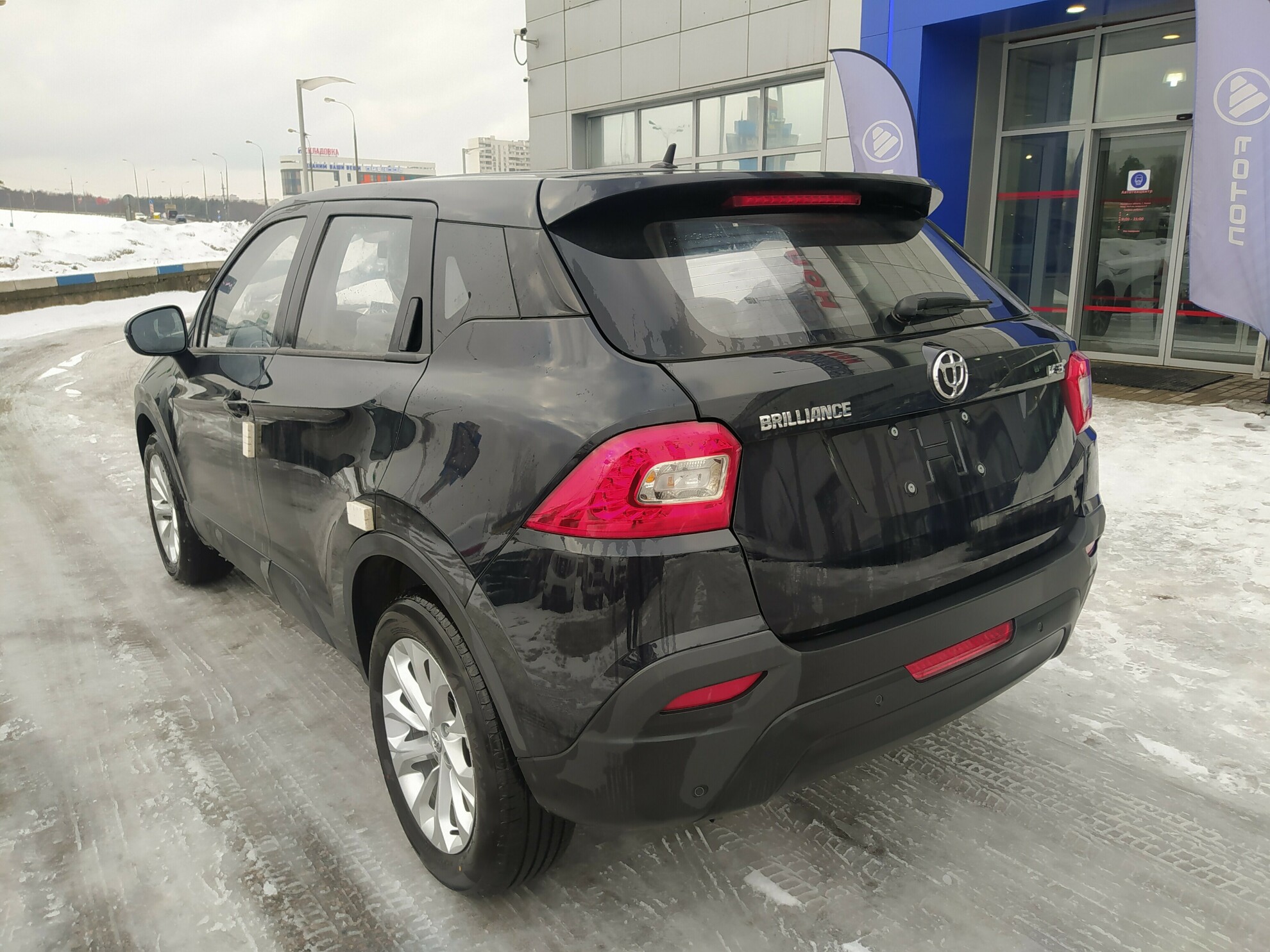 BRILLIANCE V3 миниатюра 6