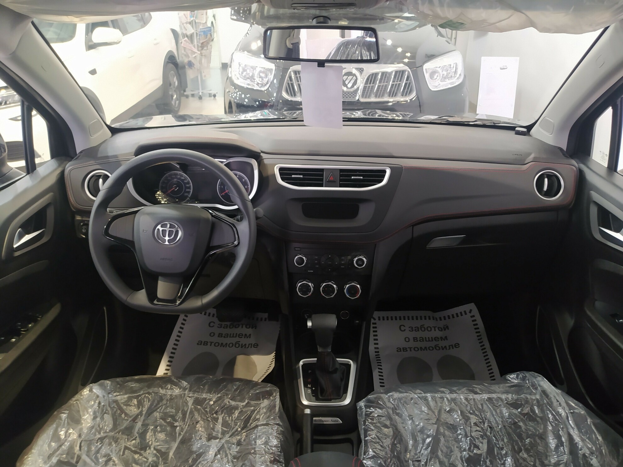 BRILLIANCE V3 миниатюра 4