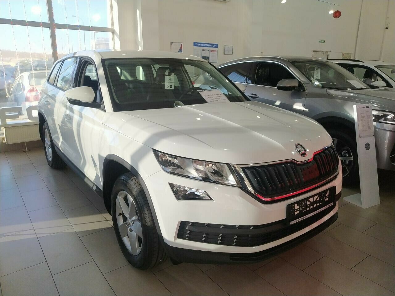 SKODA Kodiaq миниатюра 2