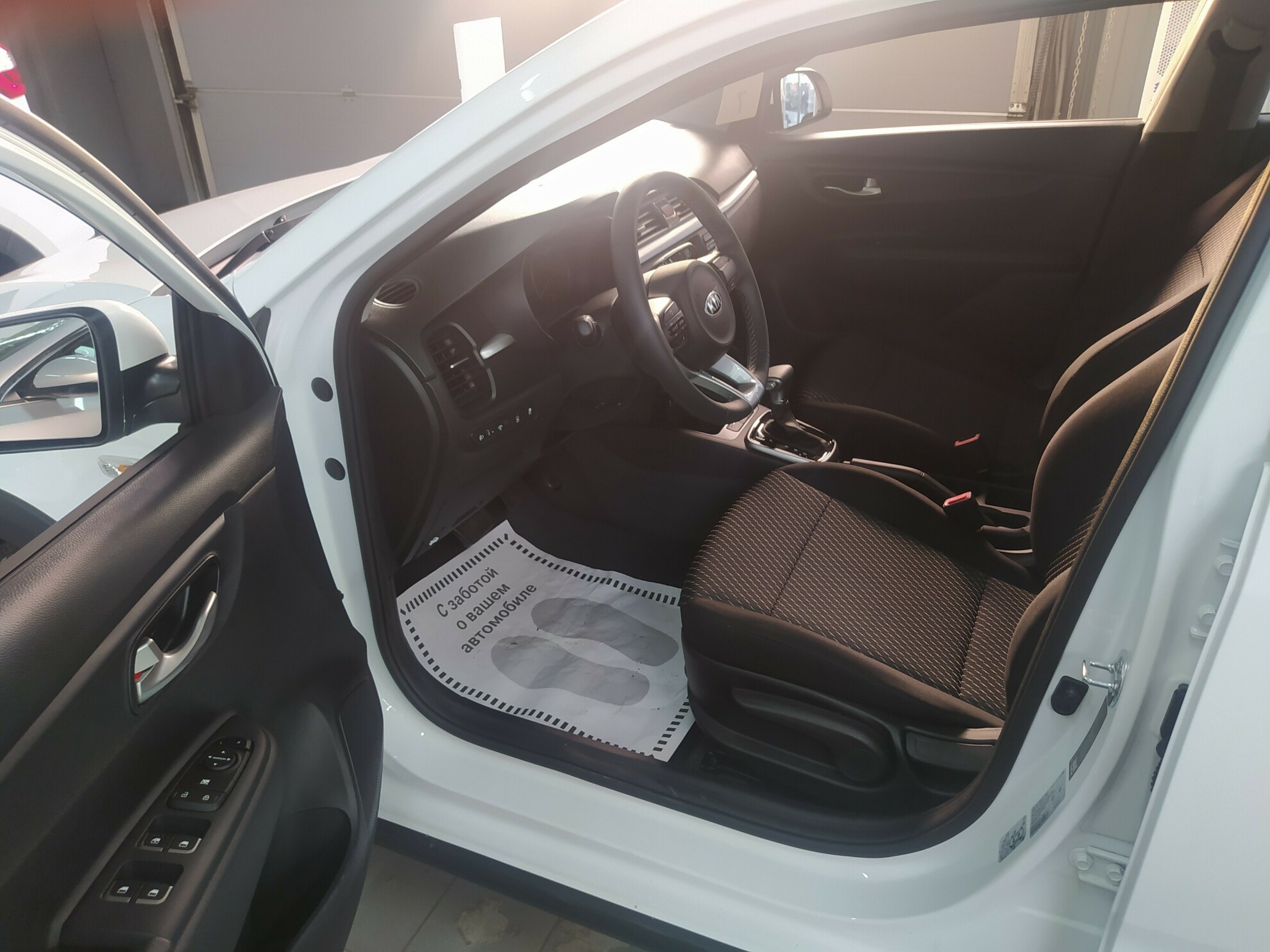 KIA Rio X-Line миниатюра 5