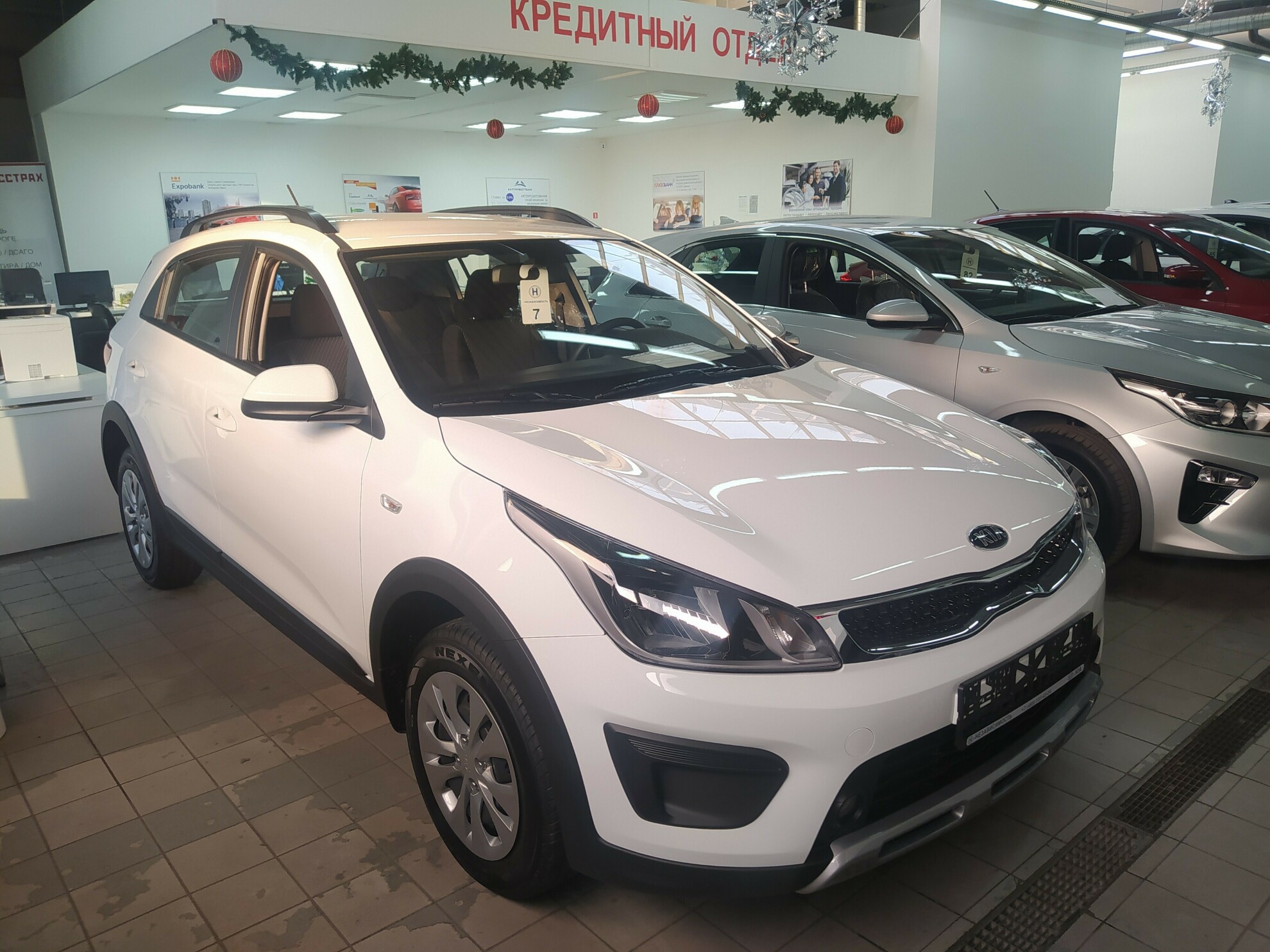 KIA Rio X-Line миниатюра 2