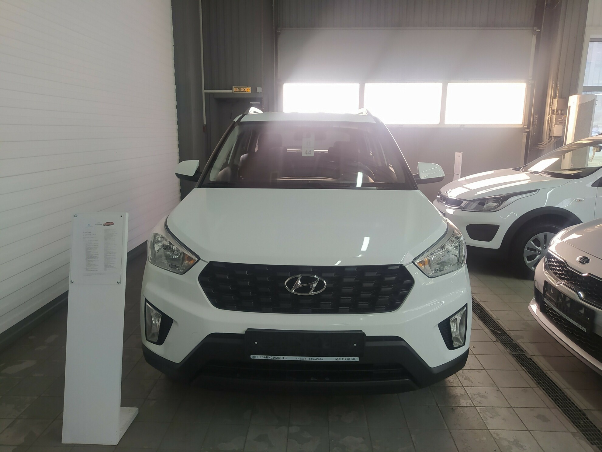 HYUNDAI Creta миниатюра 3
