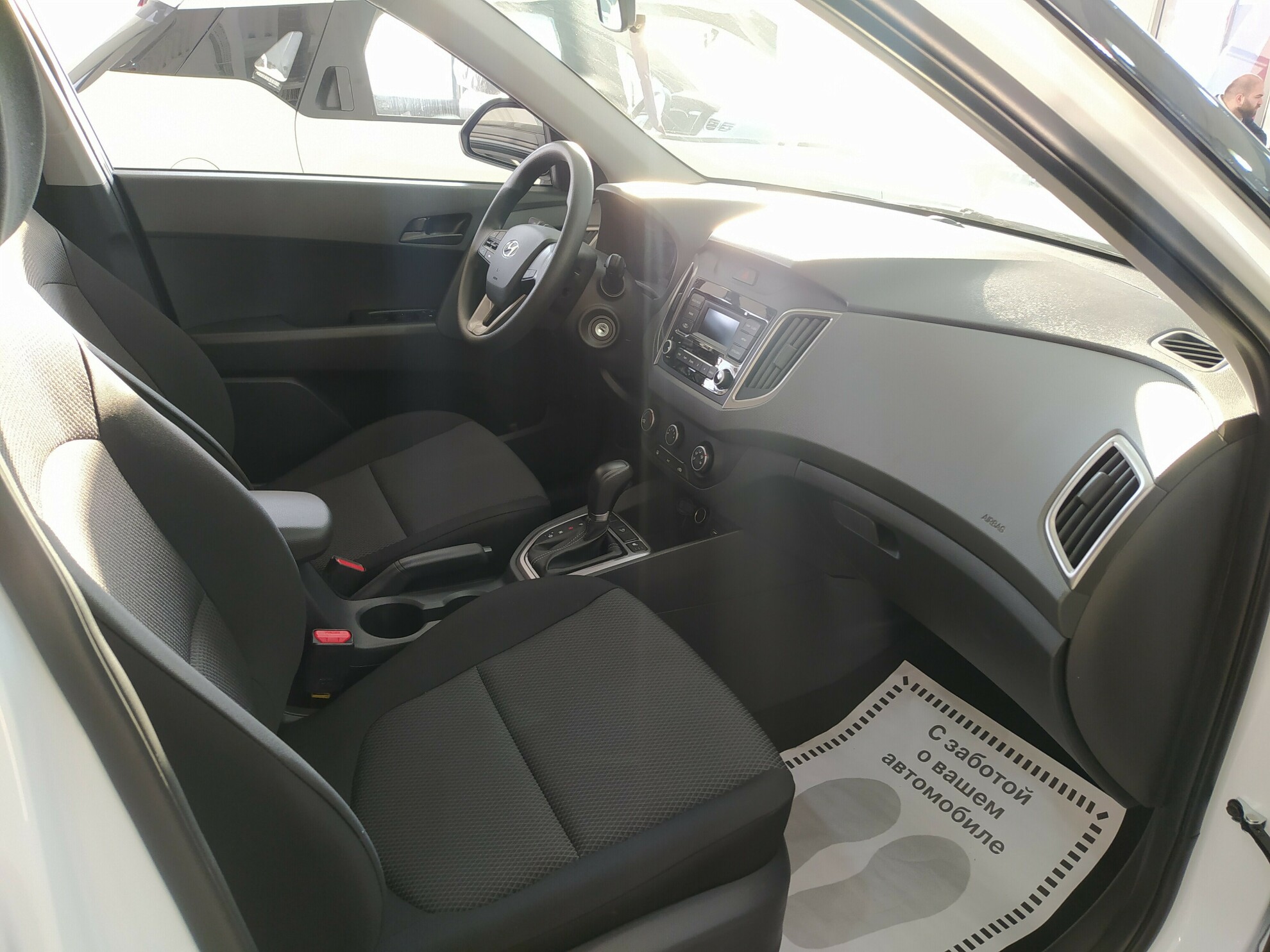 HYUNDAI Creta миниатюра 6