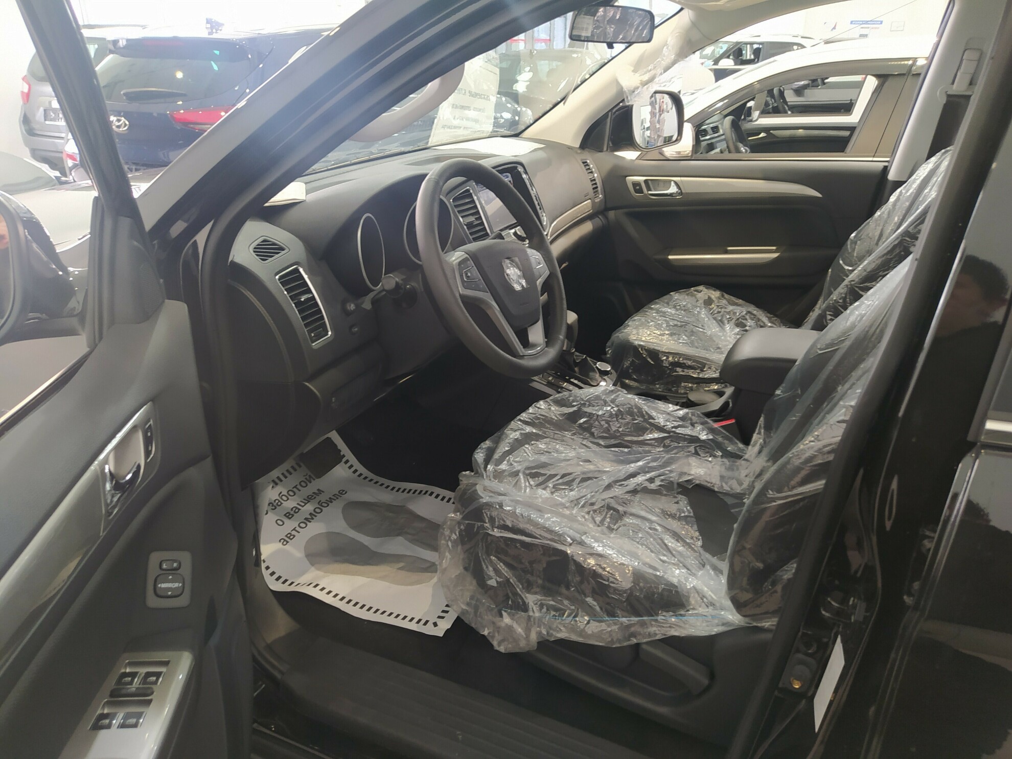 FOTON Sauvana миниатюра 4