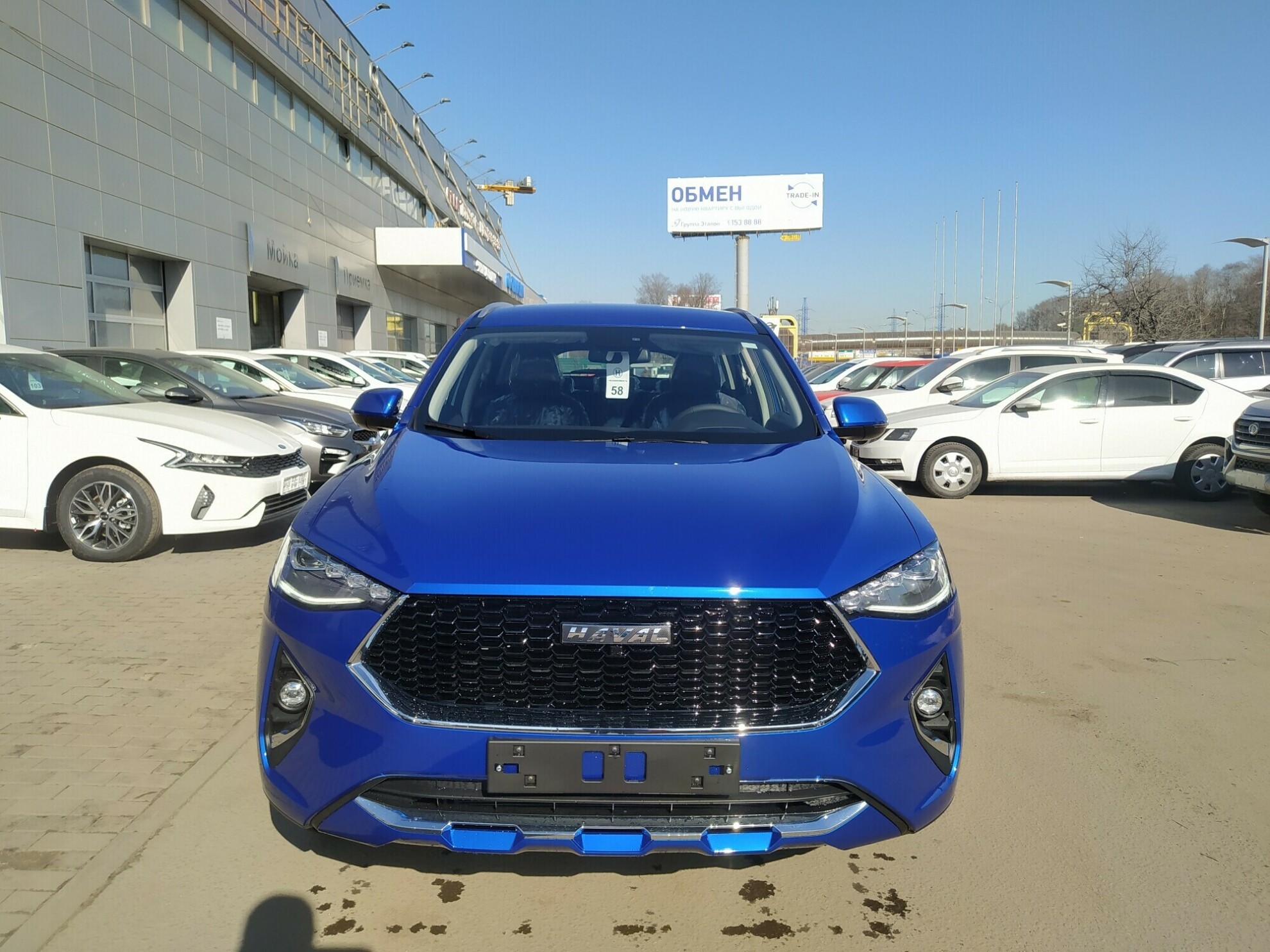 HAVAL F7 миниатюра 2