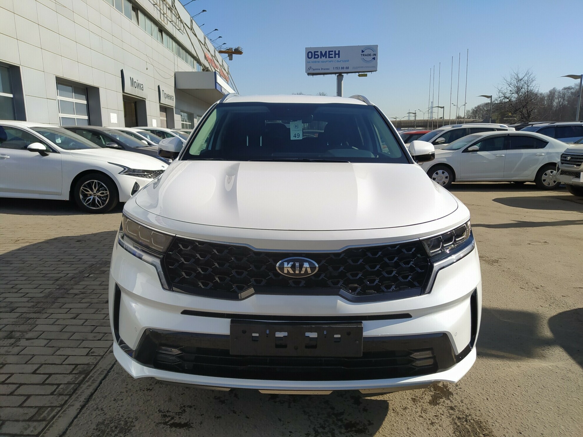 KIA Sorento миниатюра 2