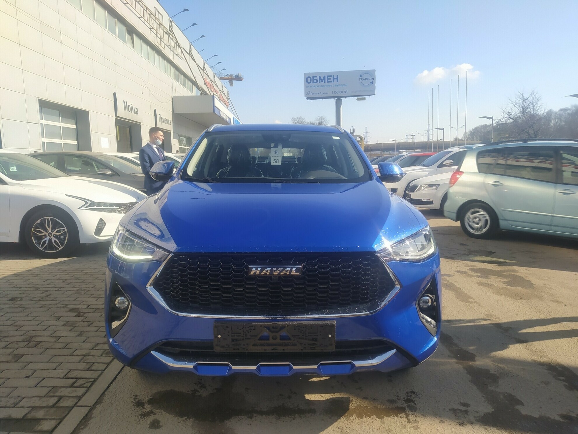 HAVAL F7X миниатюра 2