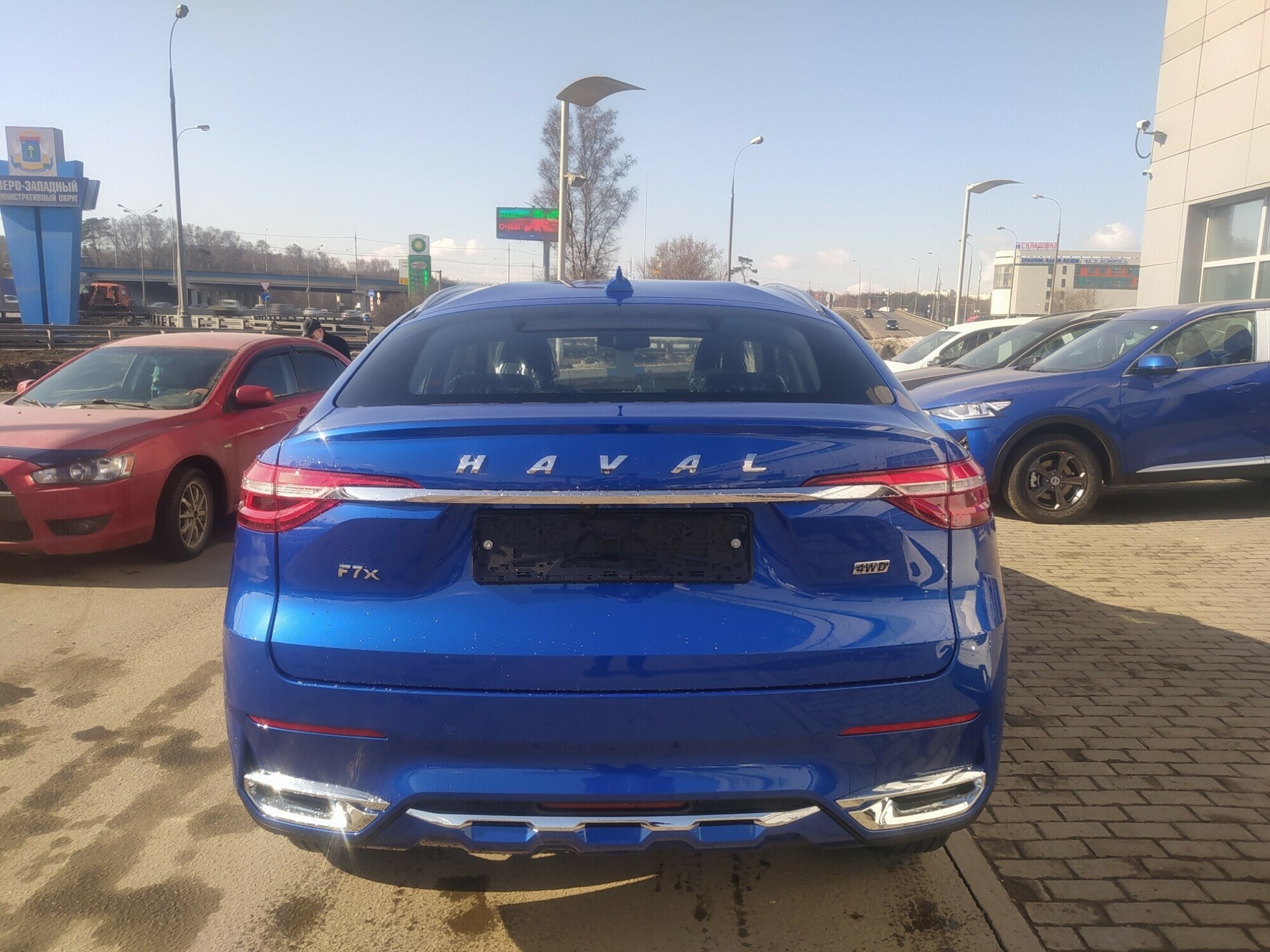 HAVAL F7X миниатюра 4