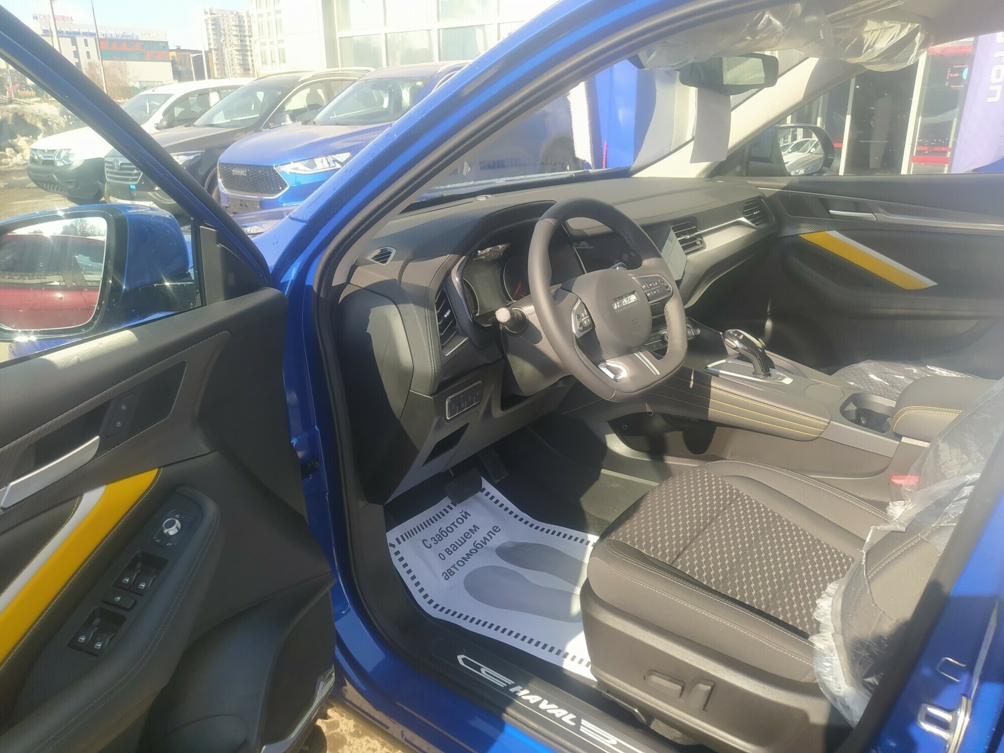 HAVAL F7X миниатюра 5