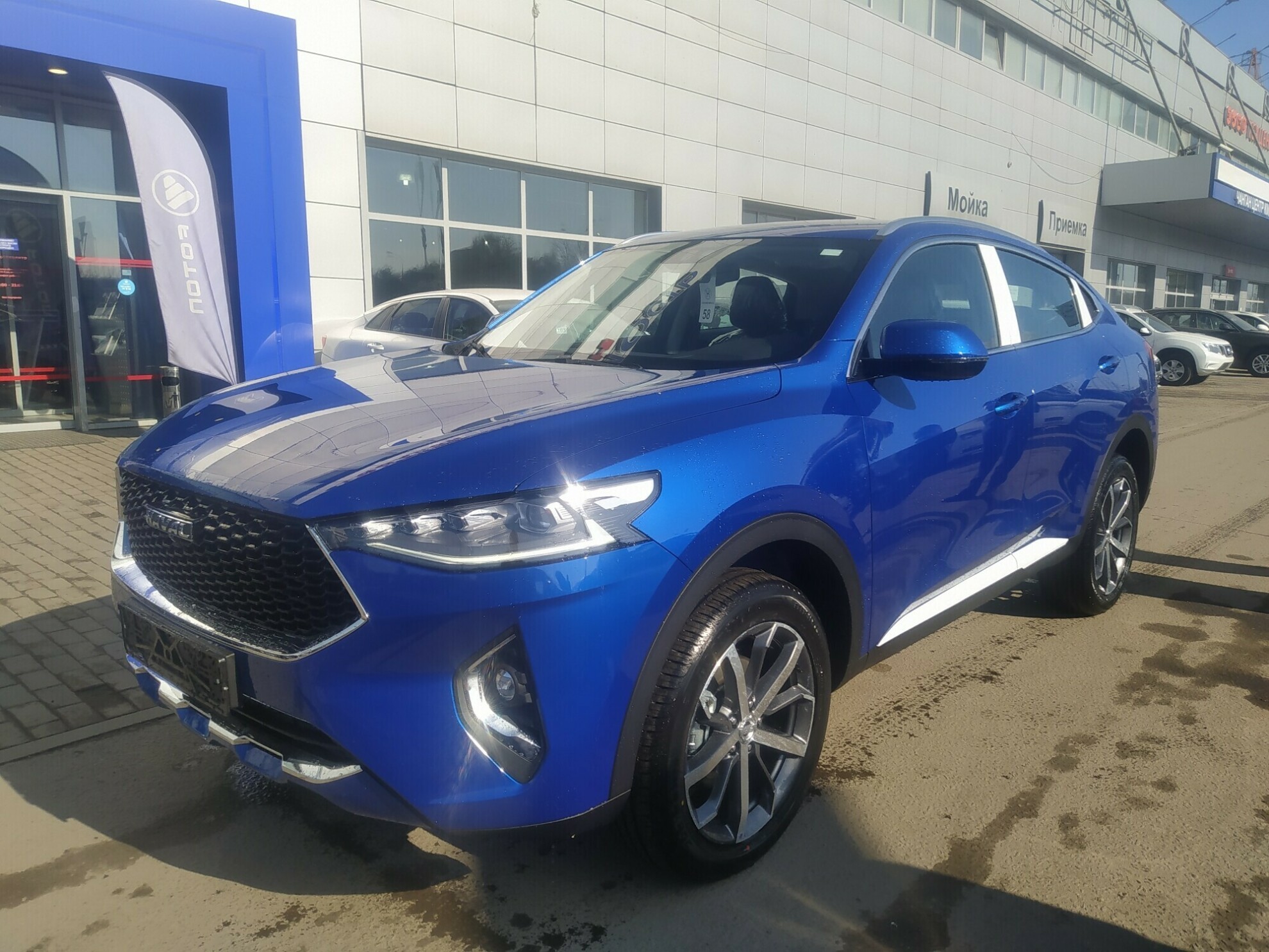 Превью HAVAL F7X