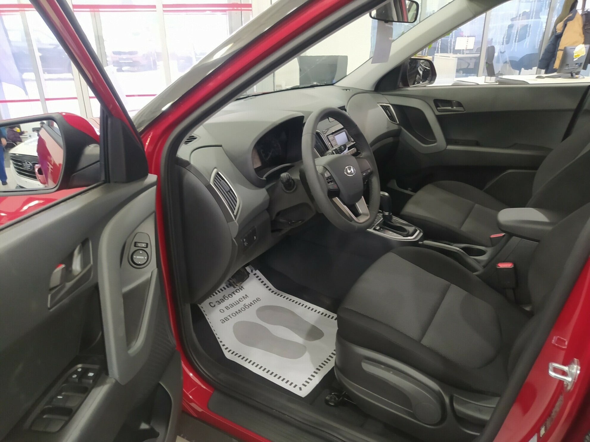 HYUNDAI Creta миниатюра 5
