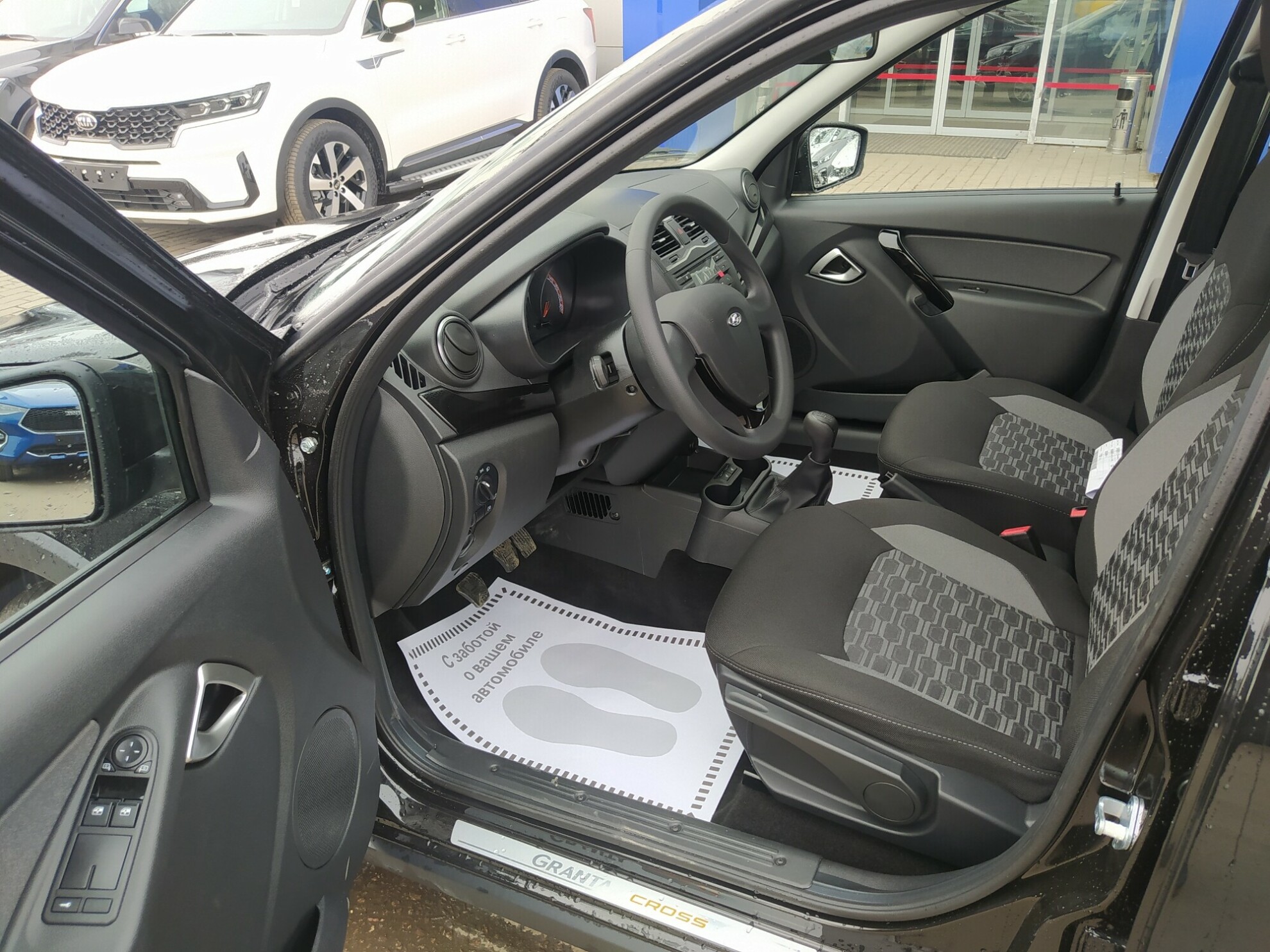 LADA Granta Cross миниатюра 5