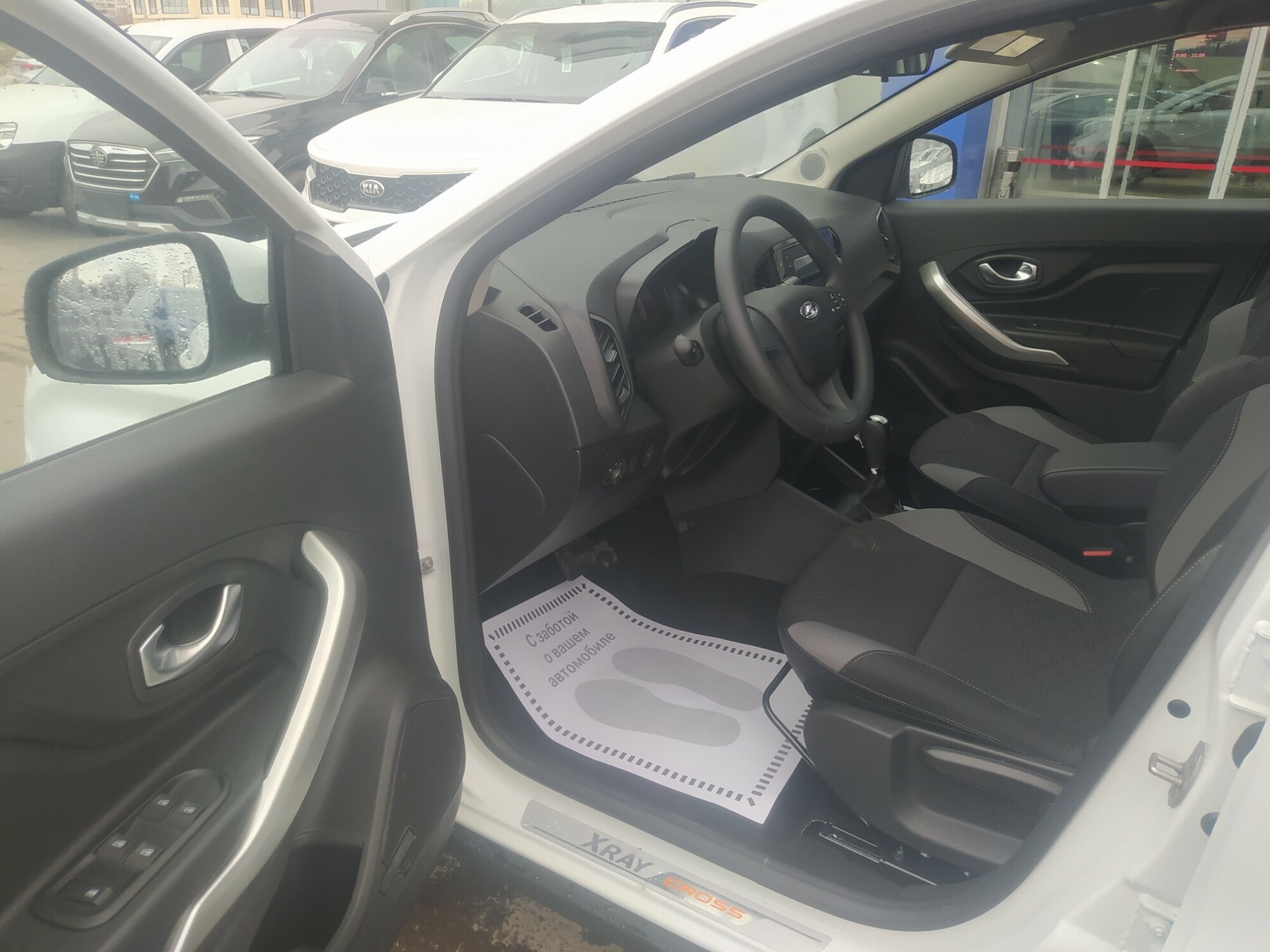 LADA XRay Cross миниатюра 5