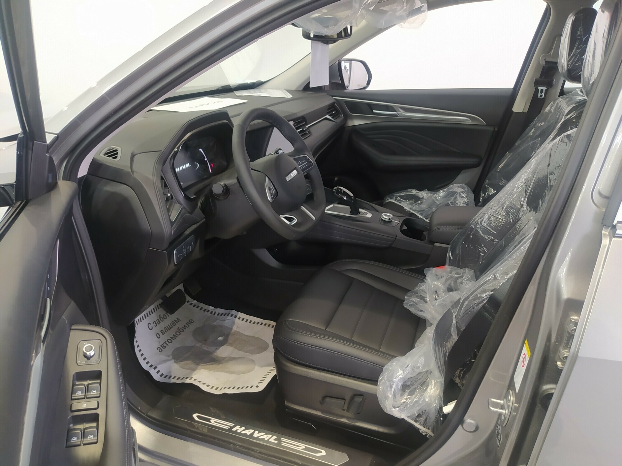 HAVAL F7 миниатюра 5