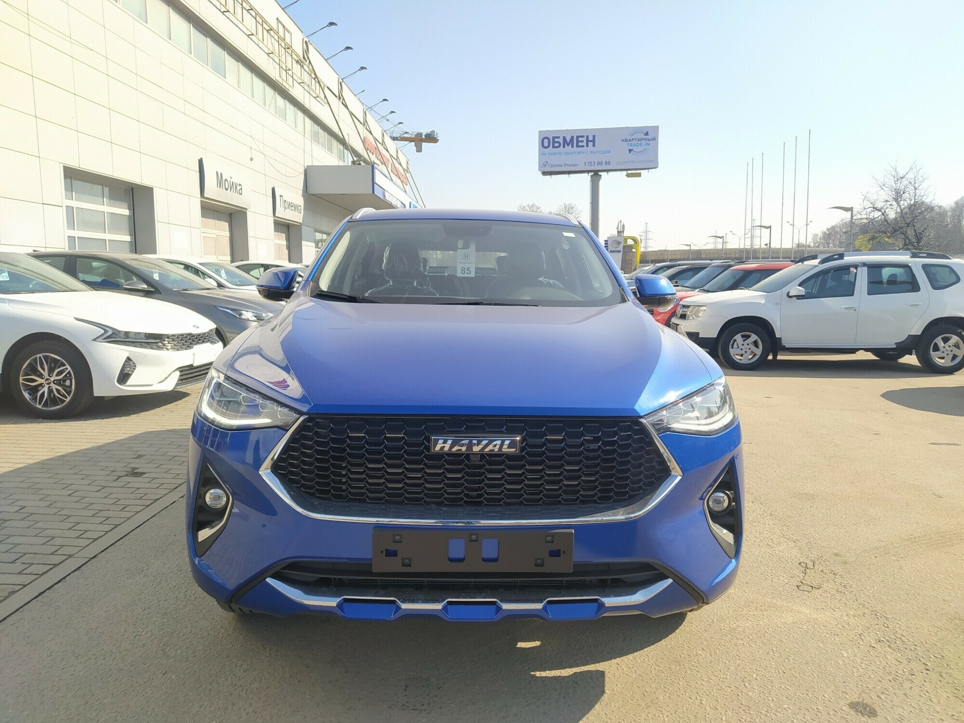 HAVAL F7X миниатюра 2