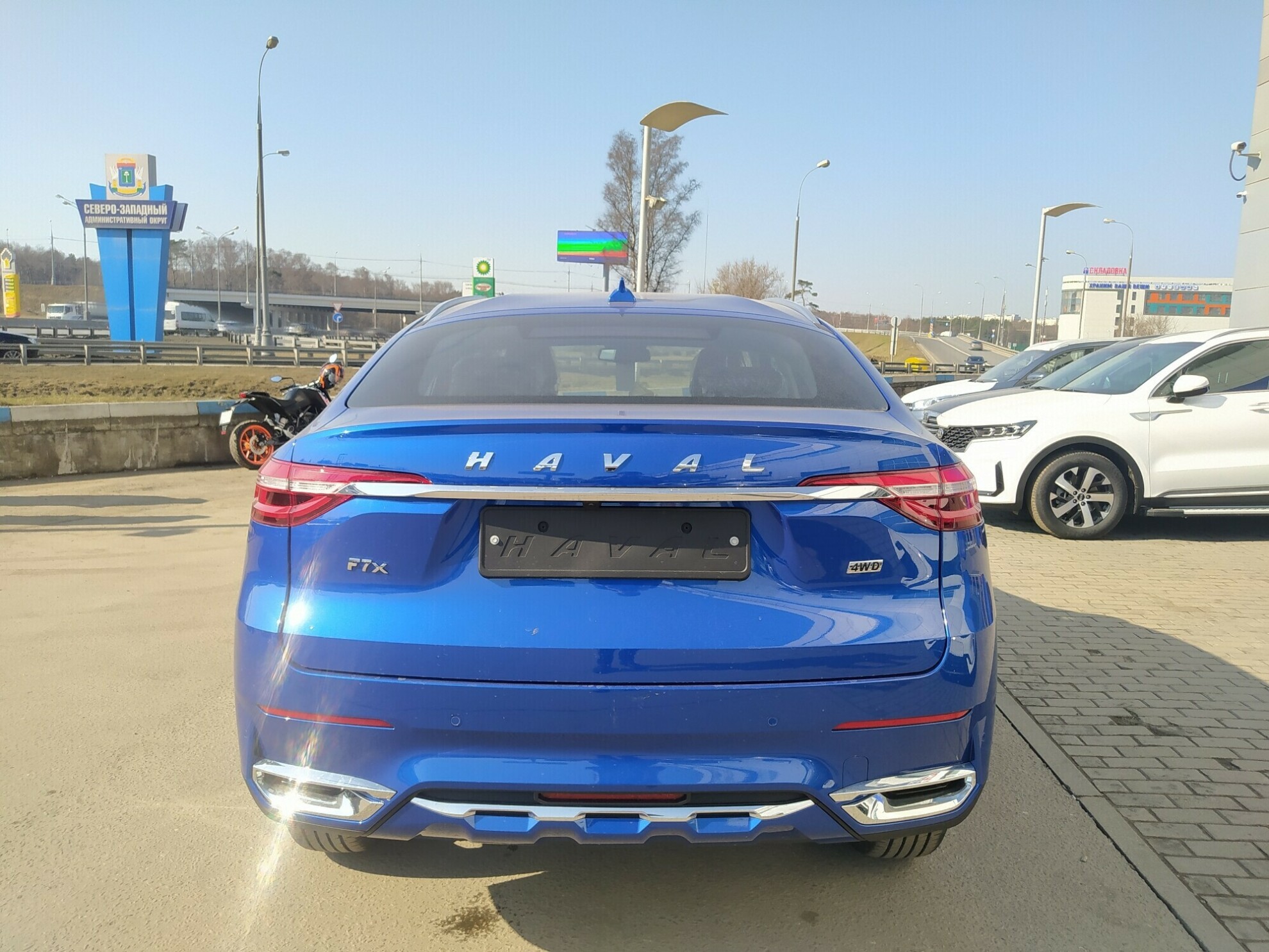 HAVAL F7X миниатюра 4