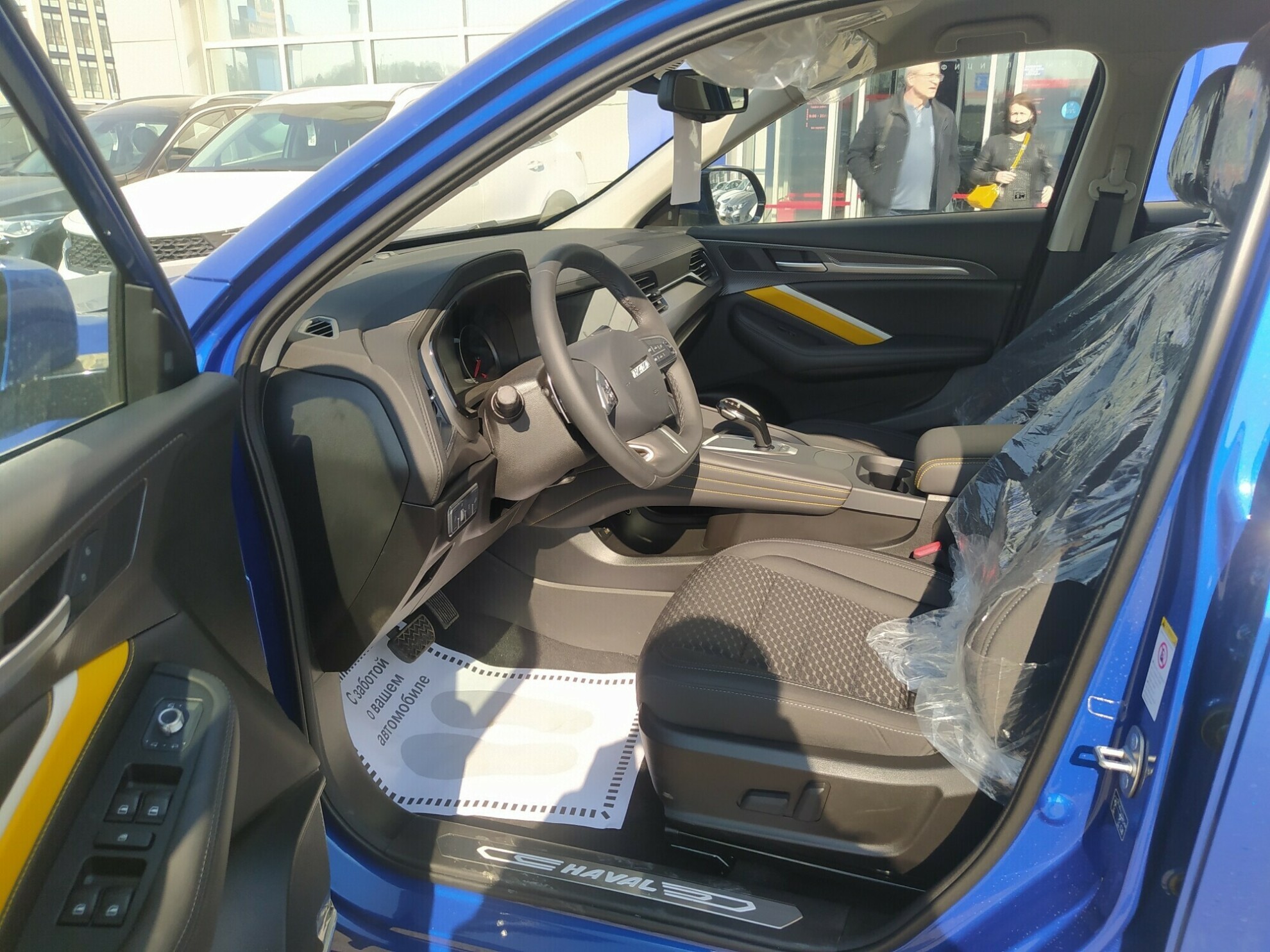 HAVAL F7X миниатюра 5