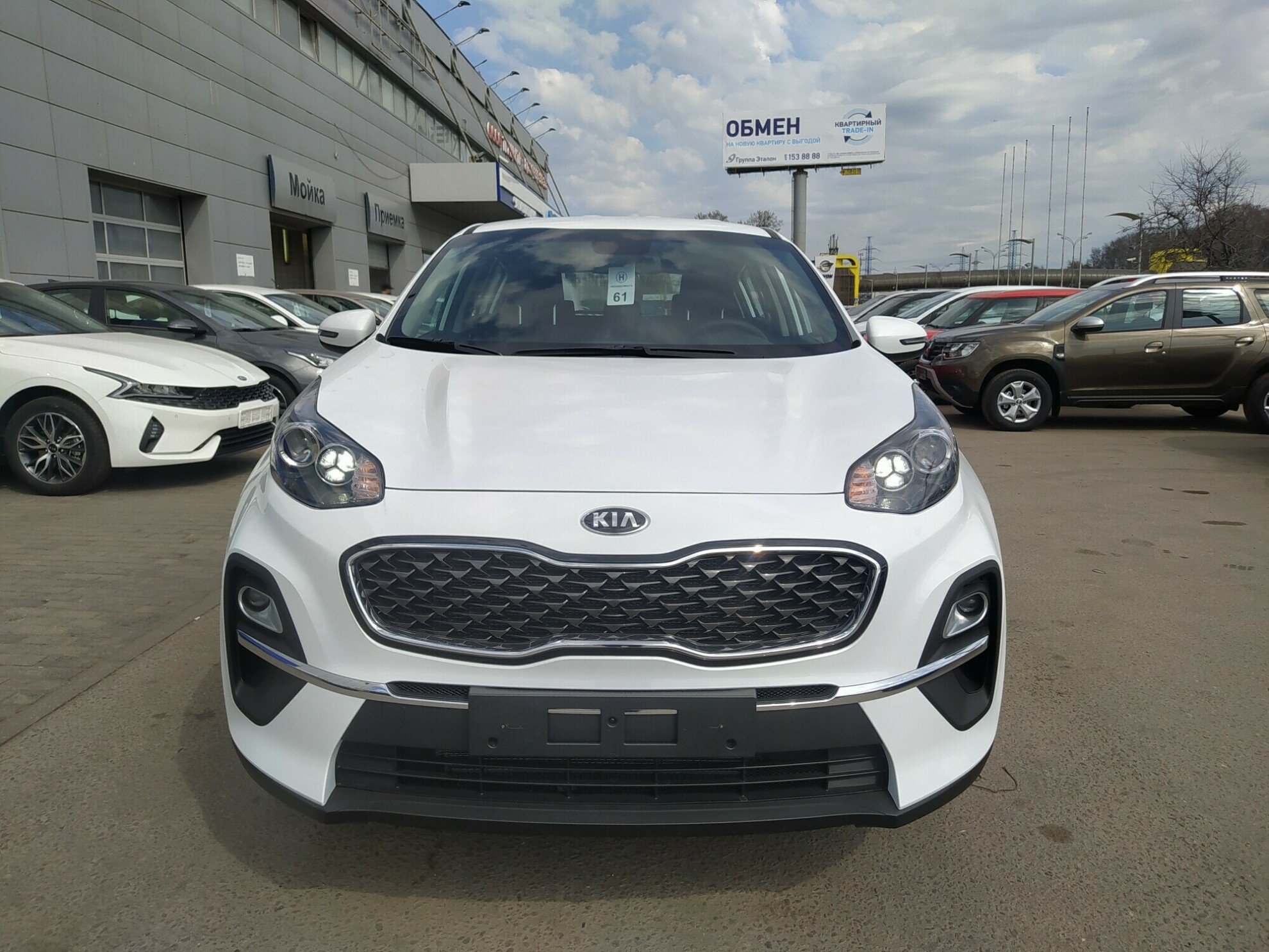 KIA Sportage миниатюра 2