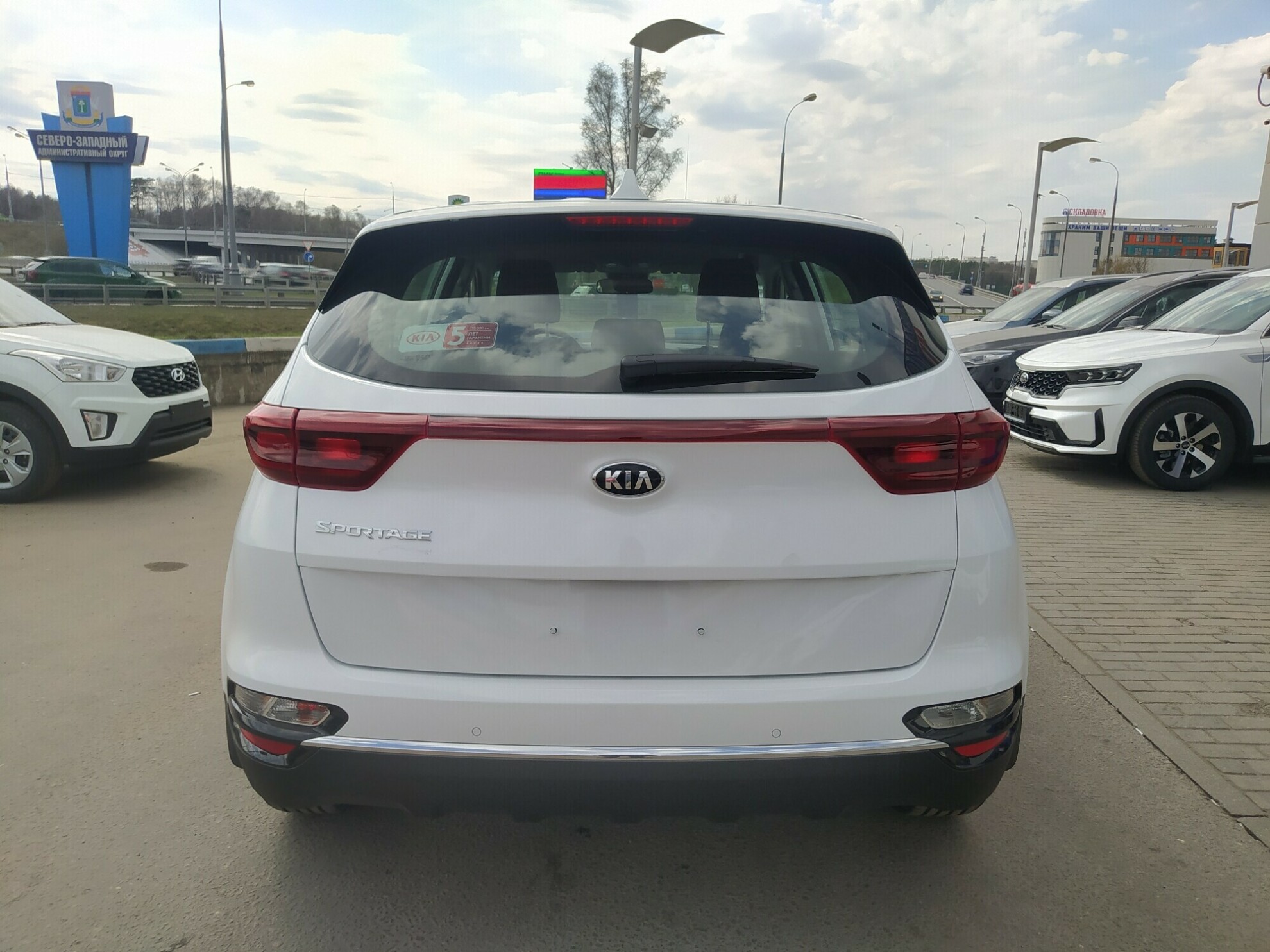 KIA Sportage миниатюра 4