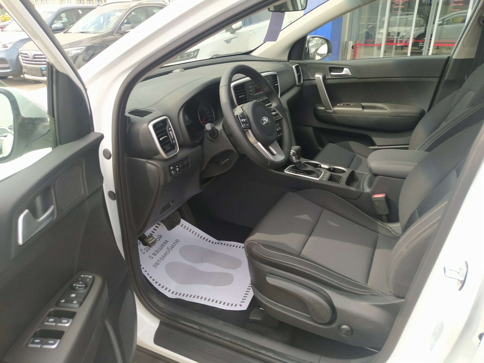 KIA Sportage миниатюра 5