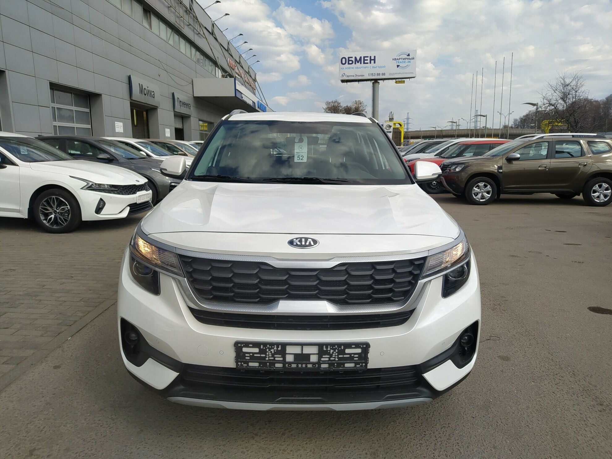 KIA Seltos миниатюра 2