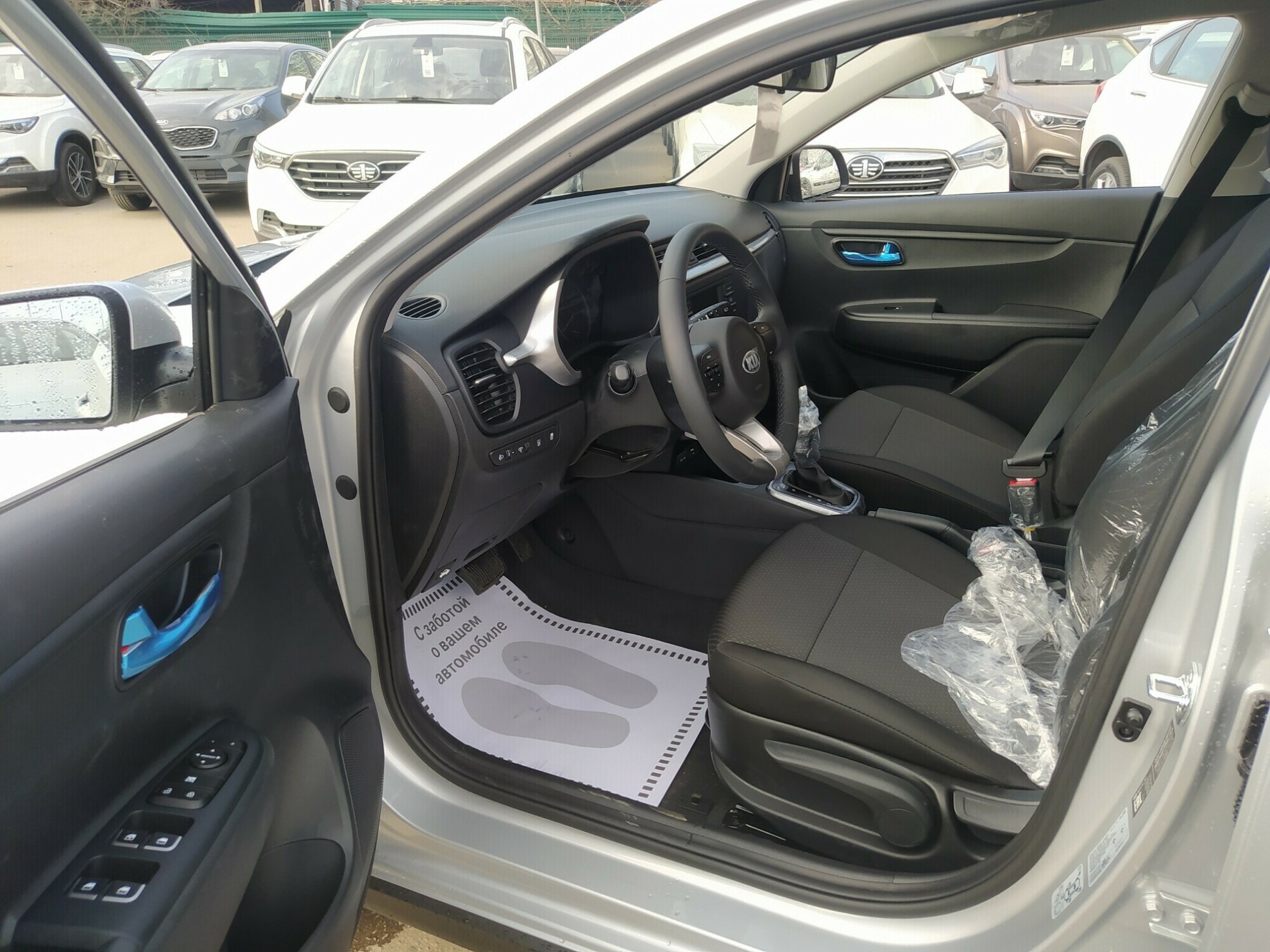 KIA Rio X миниатюра 5