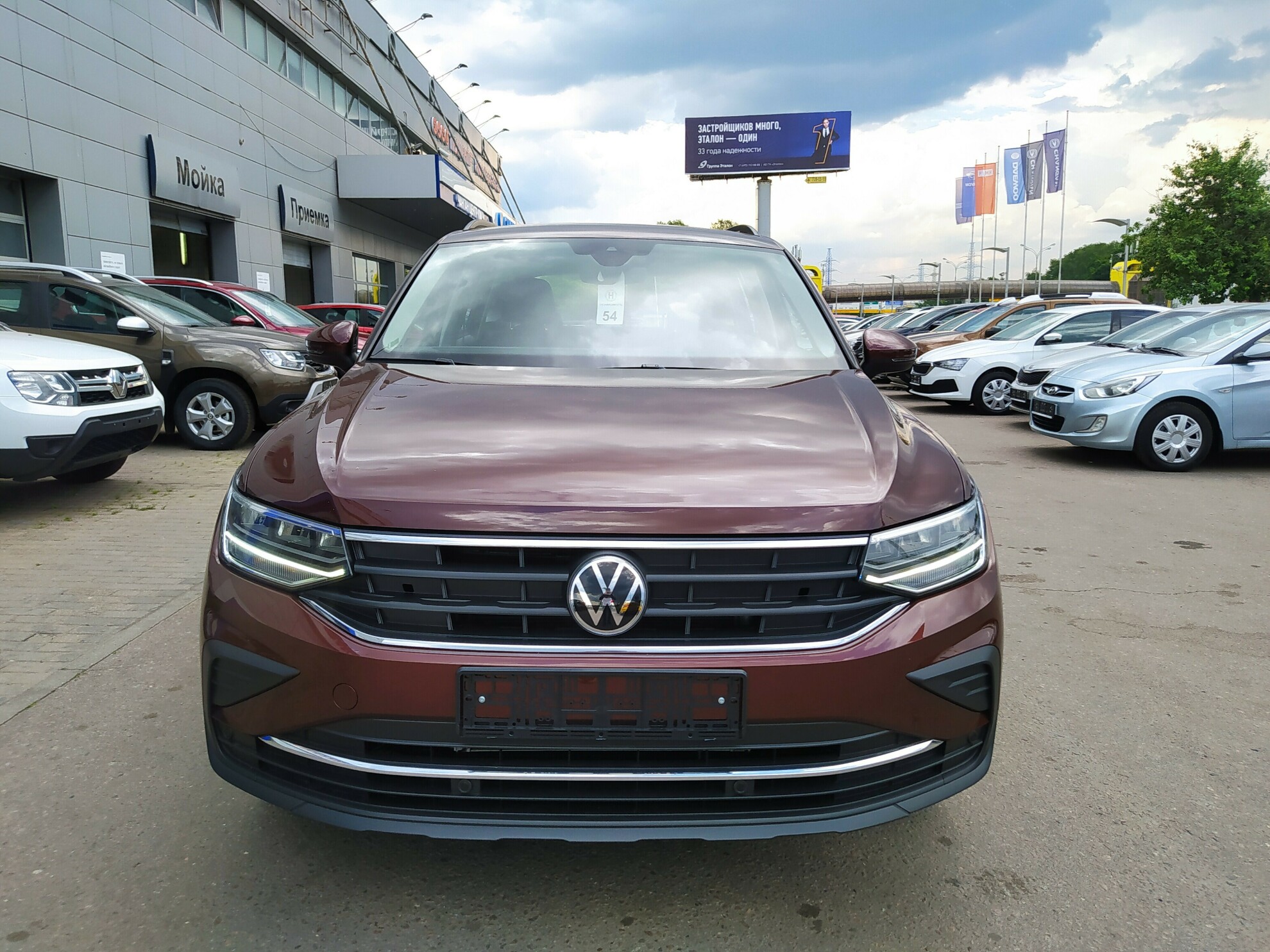 VOLKSWAGEN Tiguan миниатюра 2