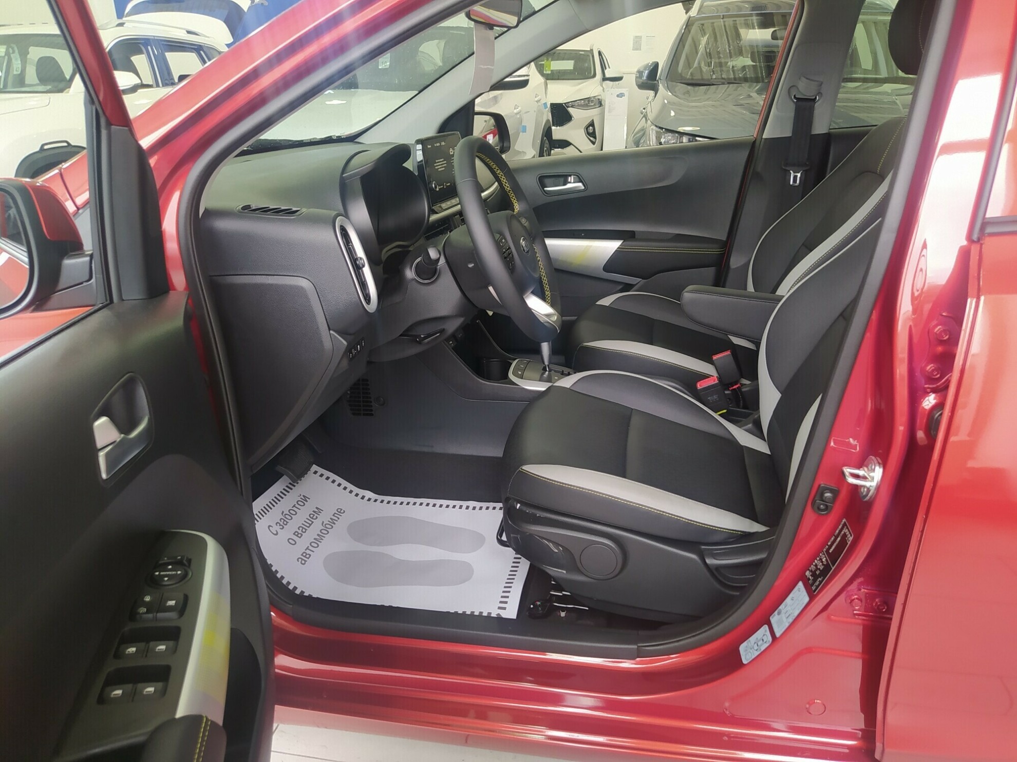 KIA Picanto миниатюра 5