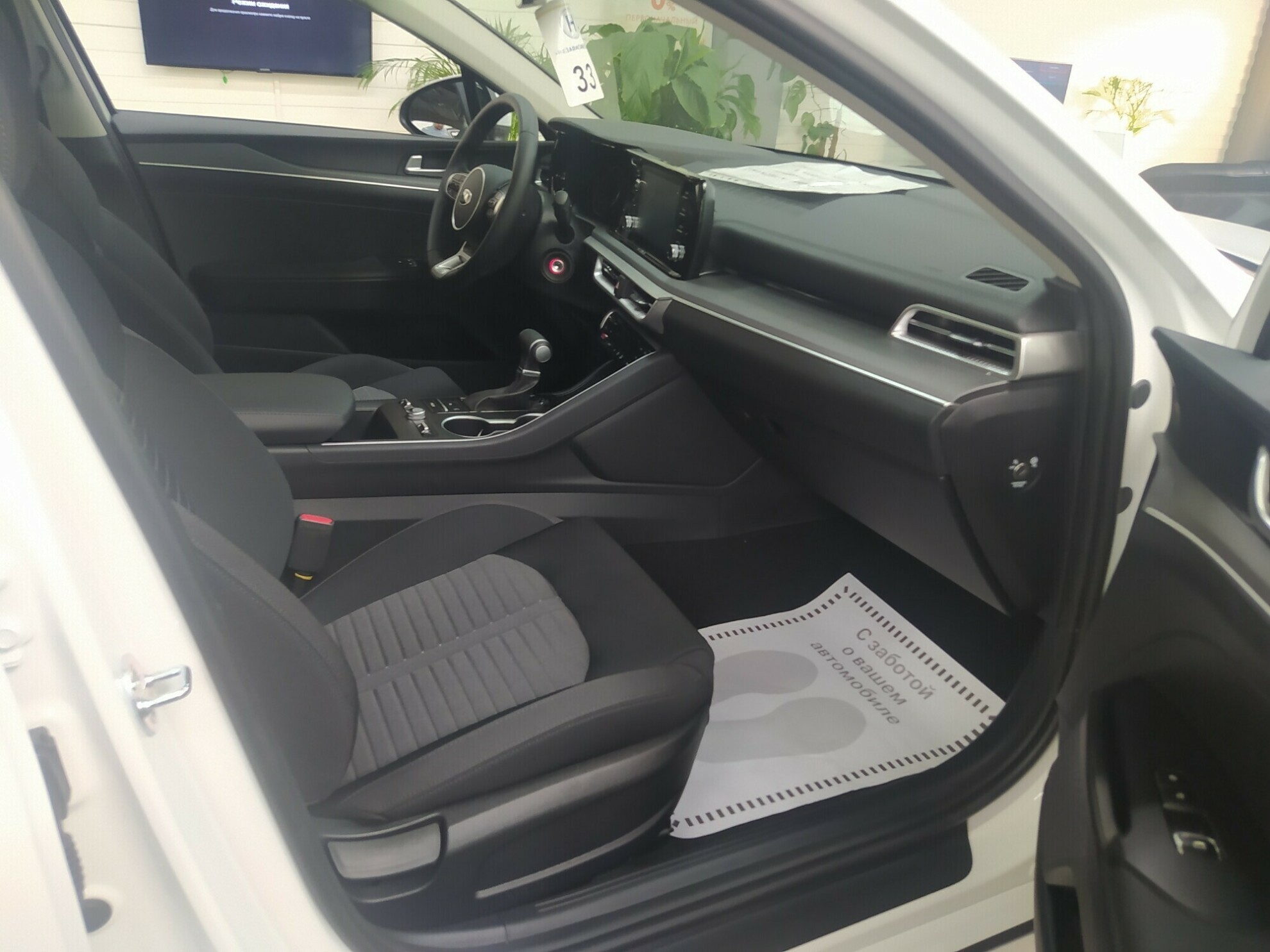 KIA K5 миниатюра 5