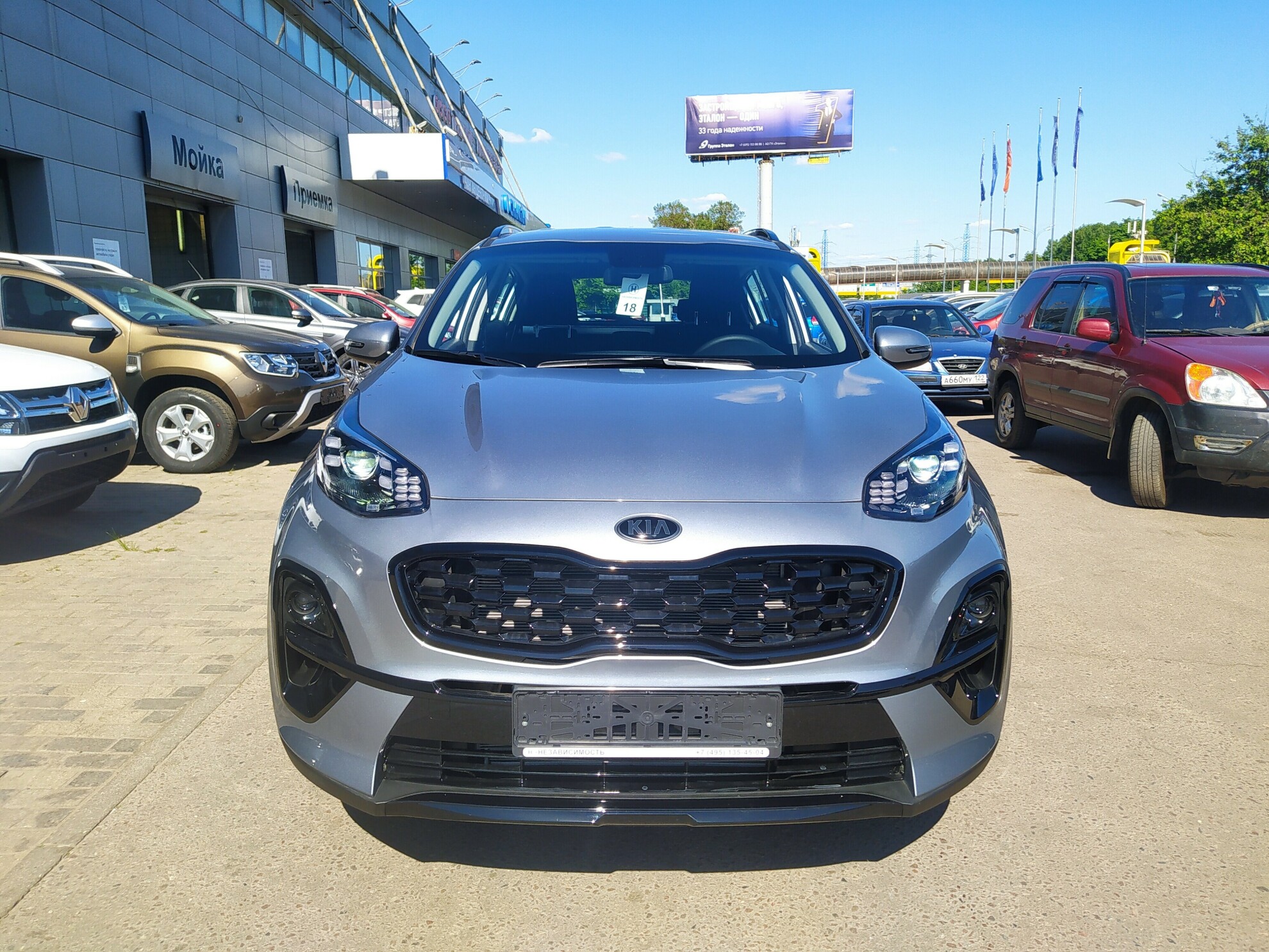 KIA Sportage миниатюра 2