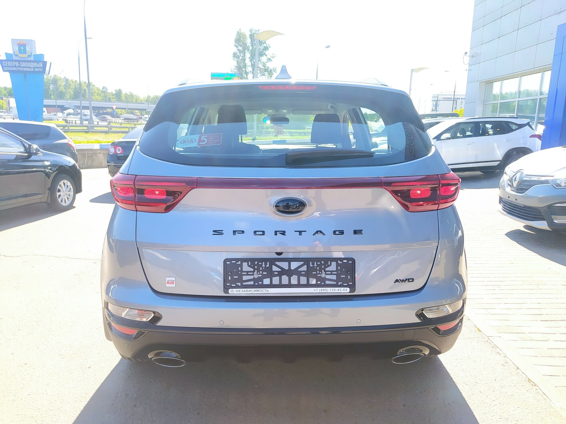 KIA Sportage миниатюра 4