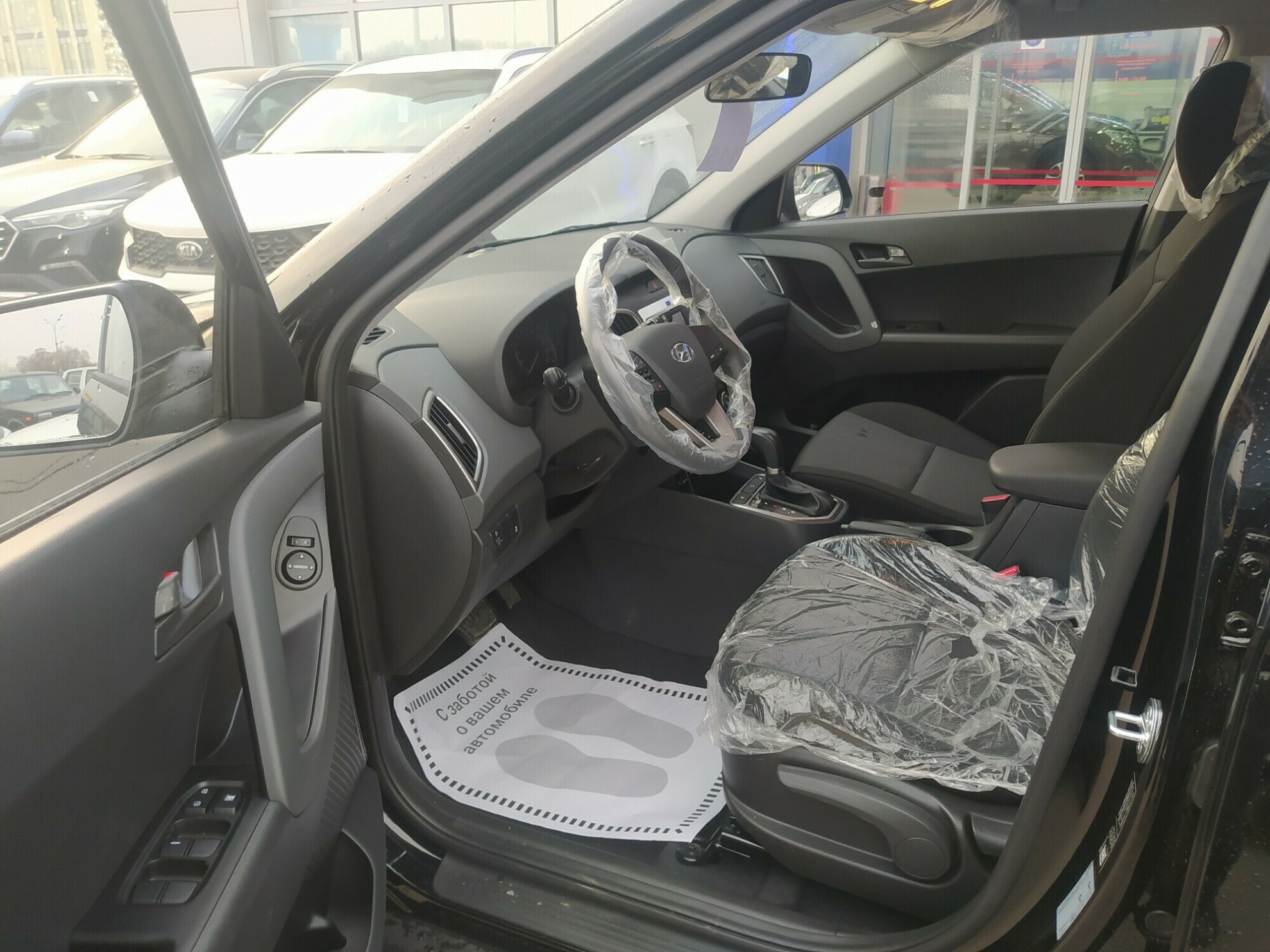 HYUNDAI Creta миниатюра 5