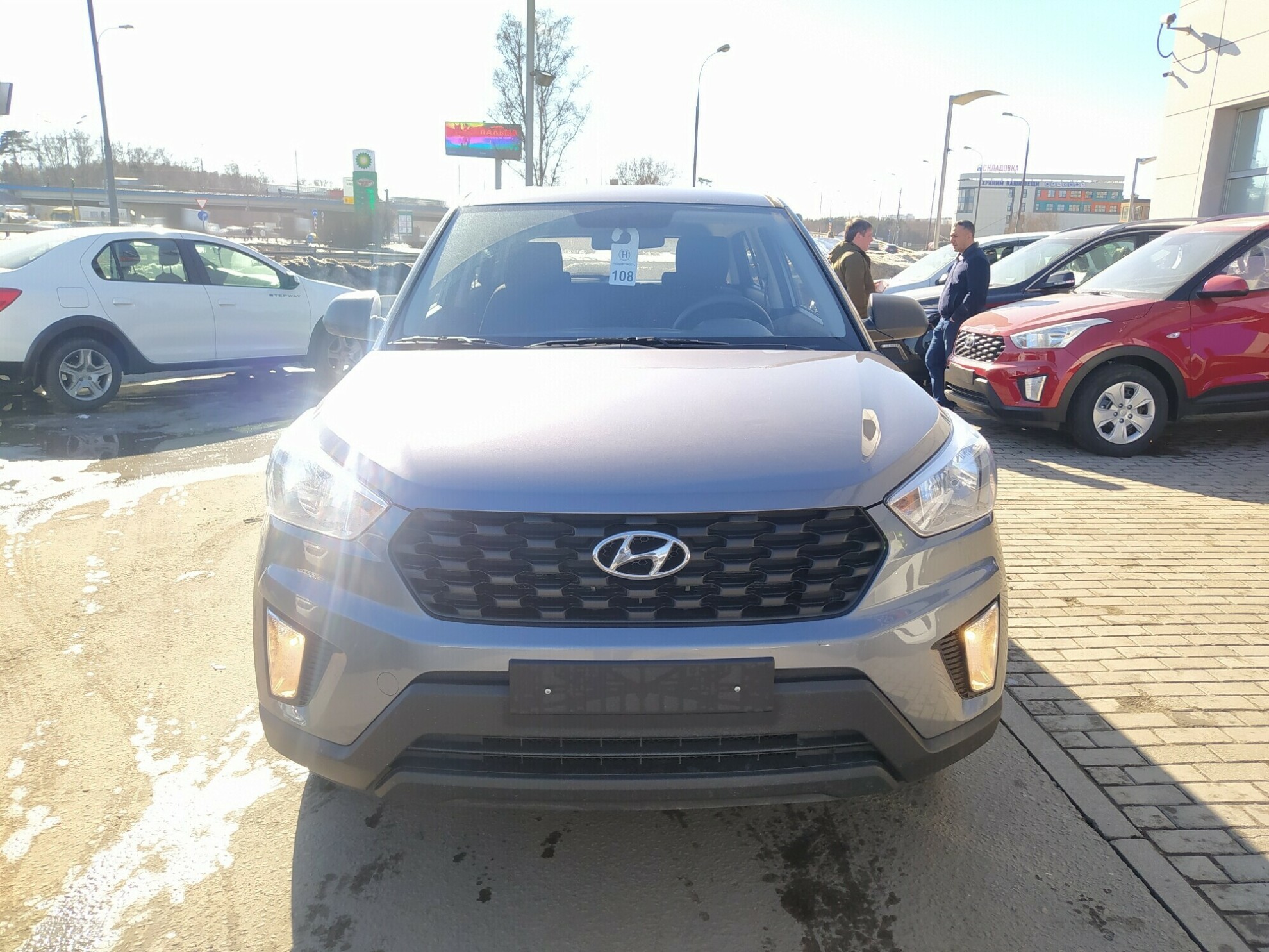 HYUNDAI Creta миниатюра 2