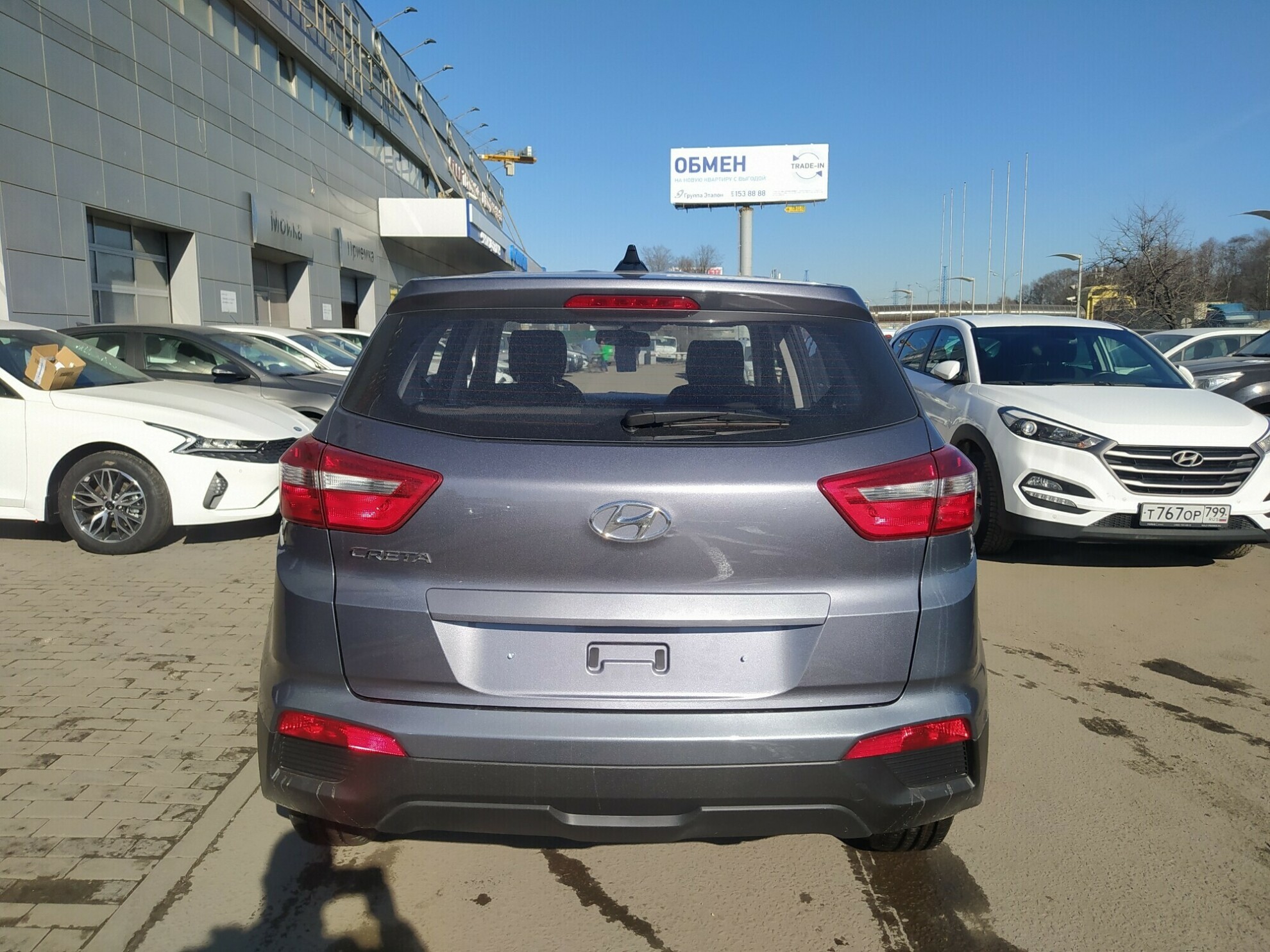 HYUNDAI Creta миниатюра 4