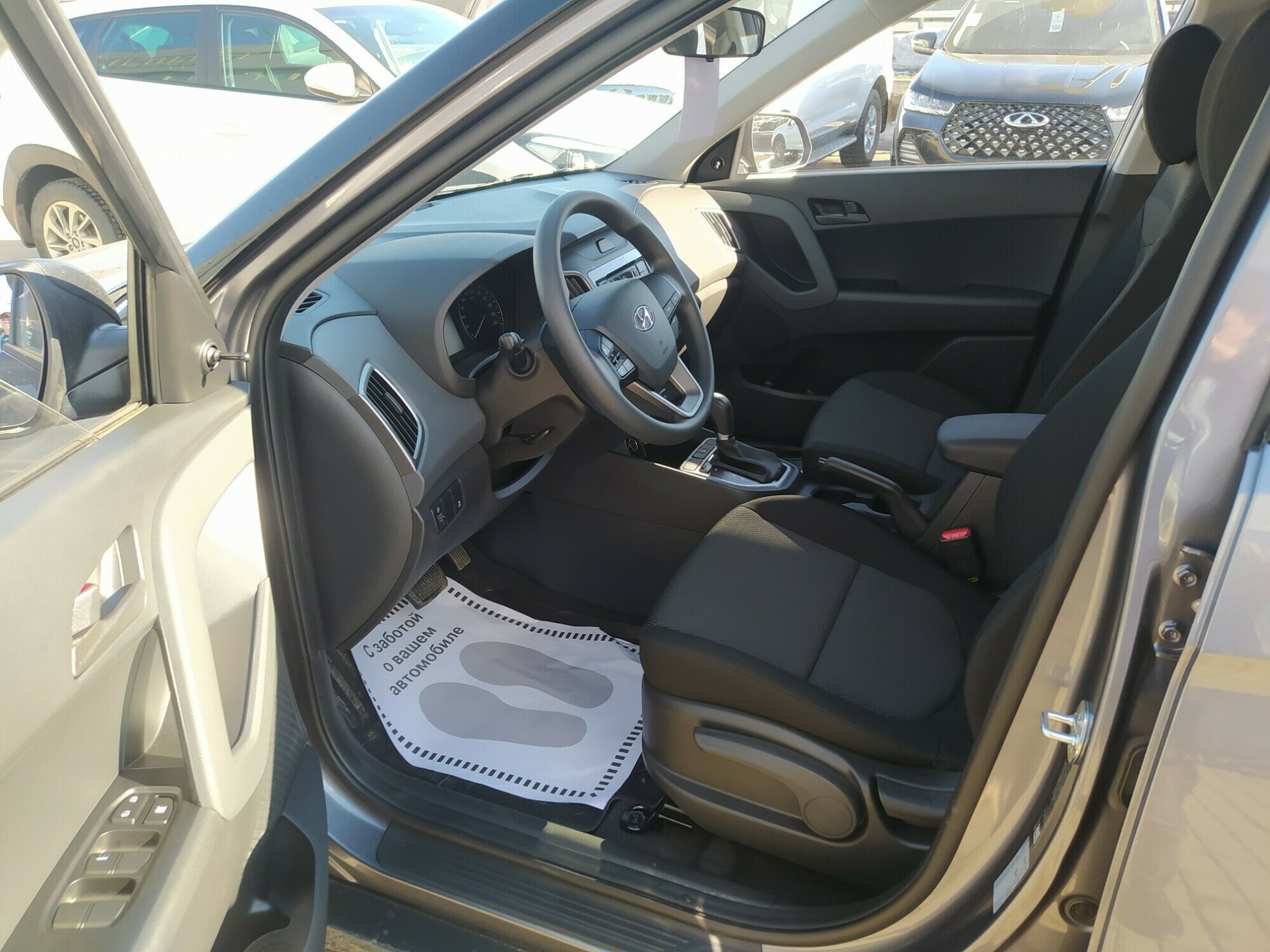 HYUNDAI Creta миниатюра 5