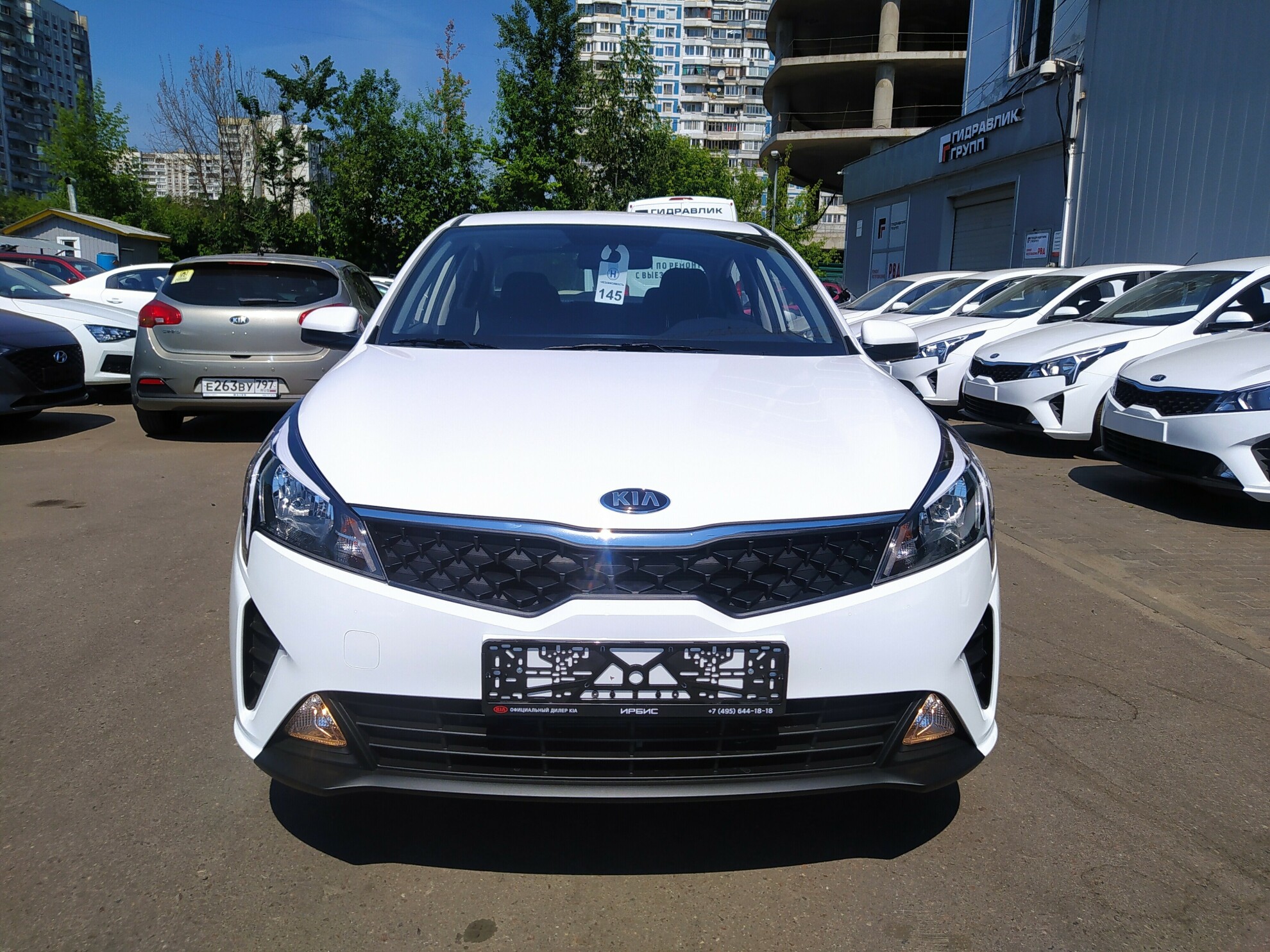 KIA Rio миниатюра 2