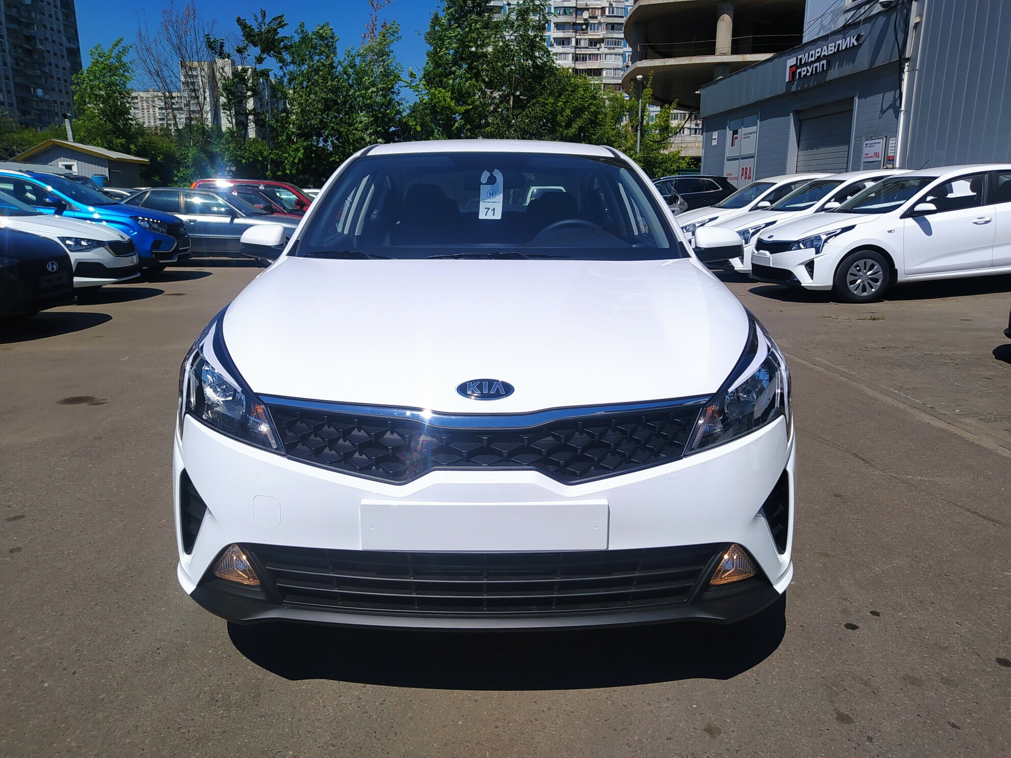 KIA Rio миниатюра 2