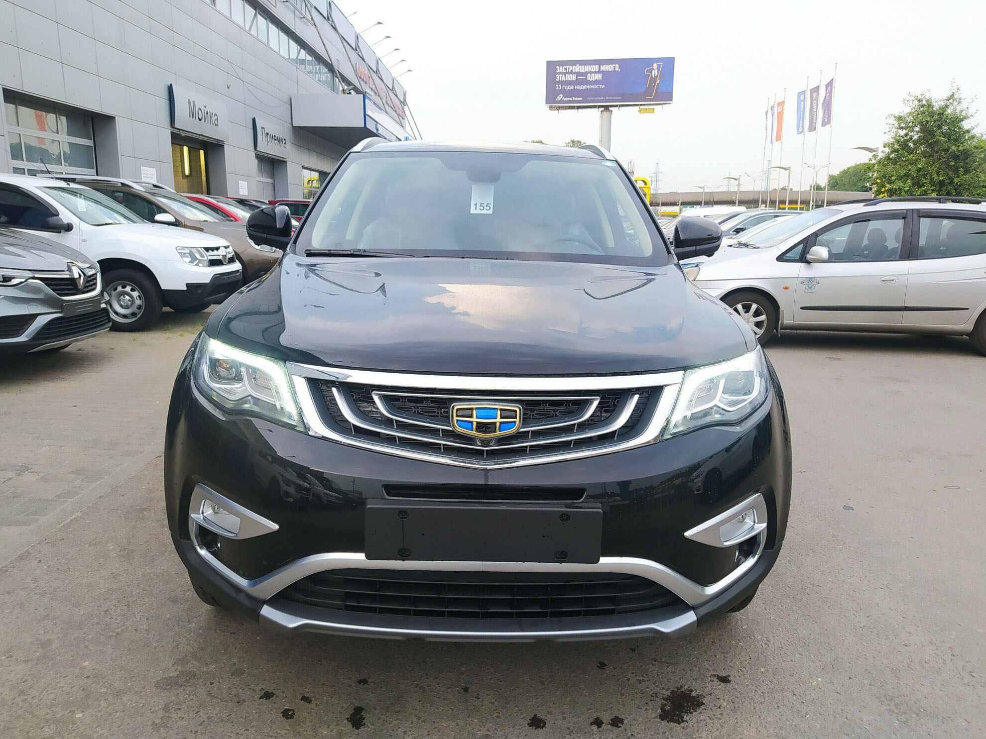 GEELY Atlas миниатюра 2