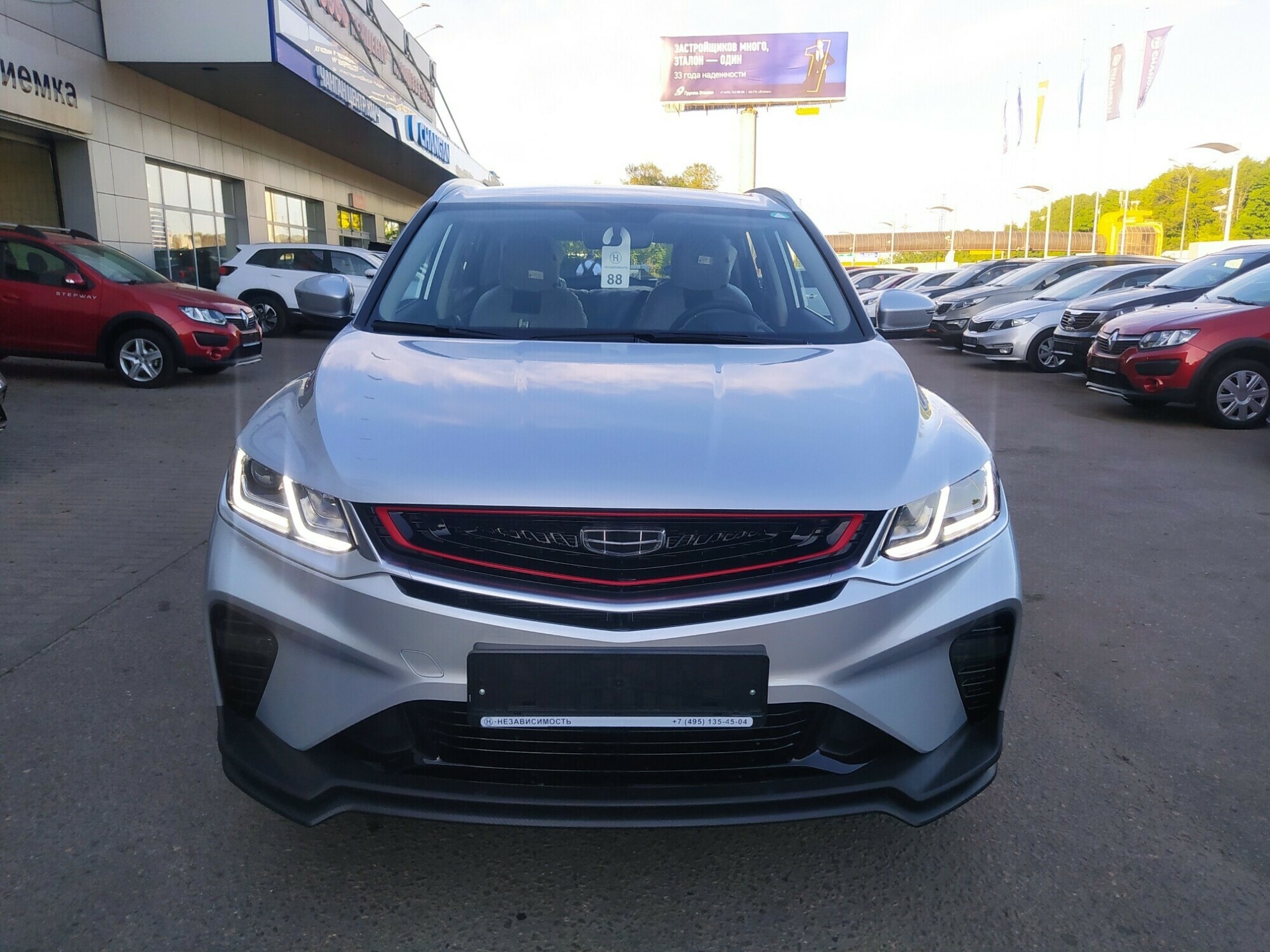 GEELY Coolray миниатюра 2
