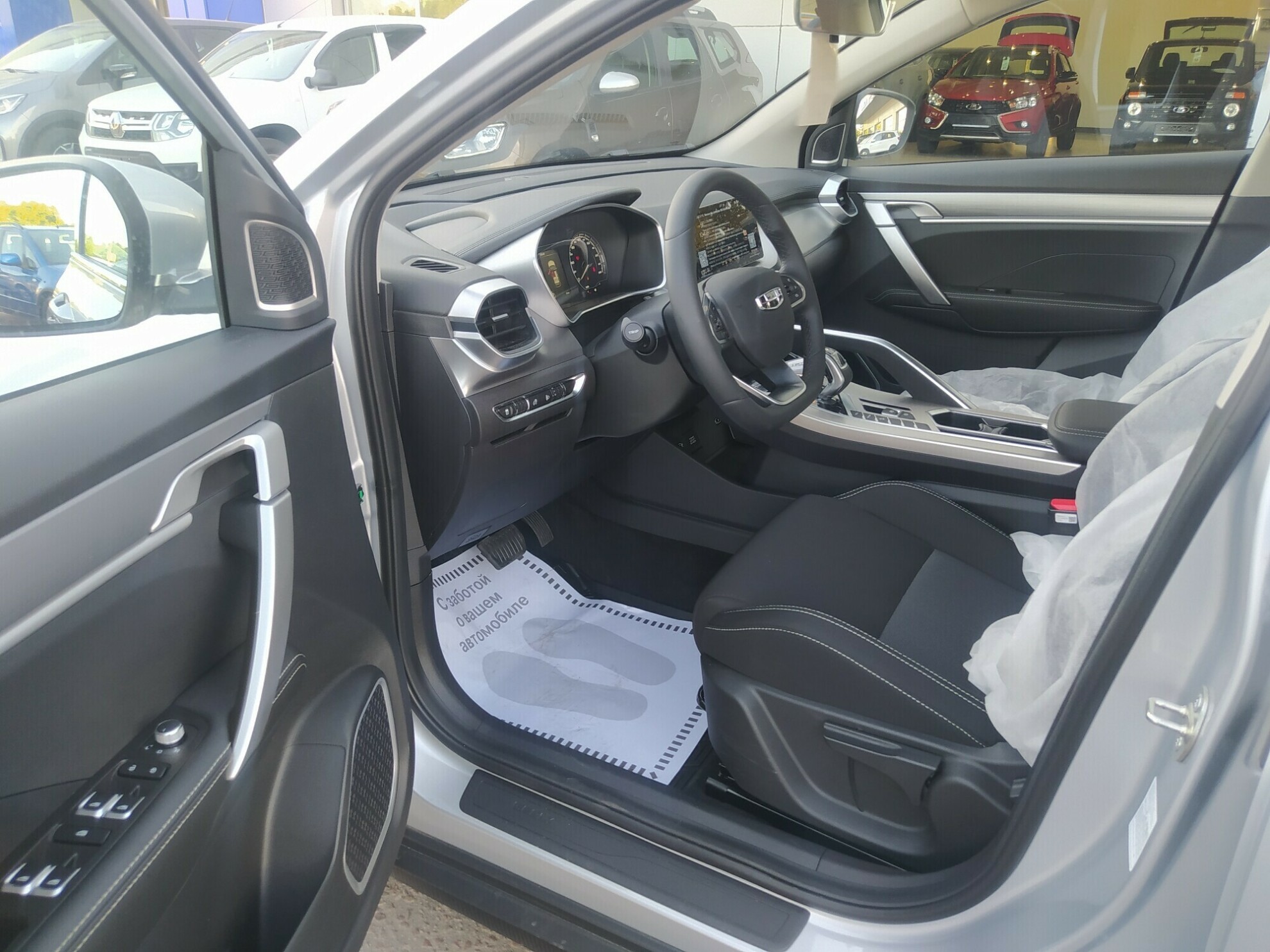 GEELY Coolray миниатюра 4