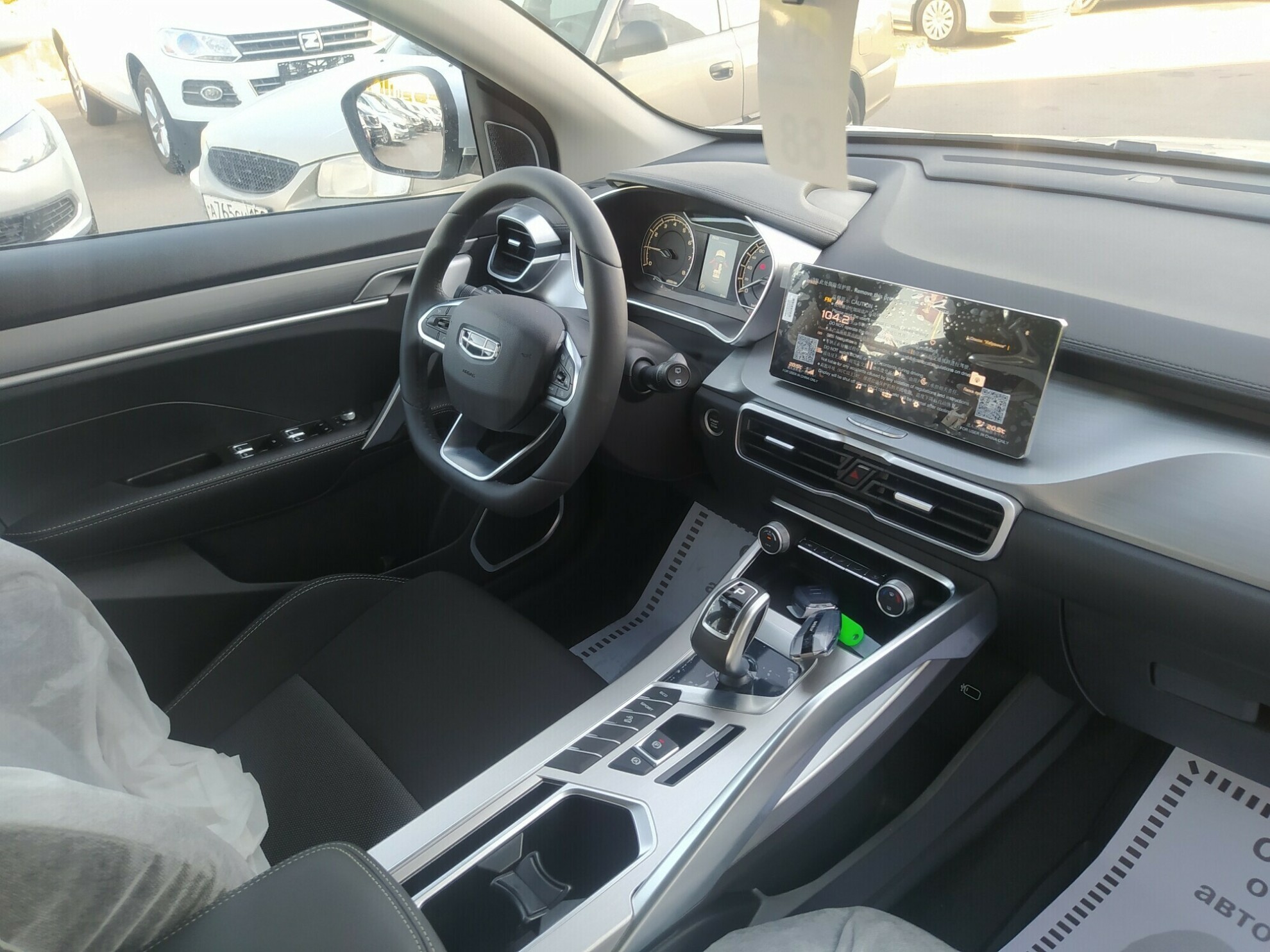 GEELY Coolray миниатюра 5
