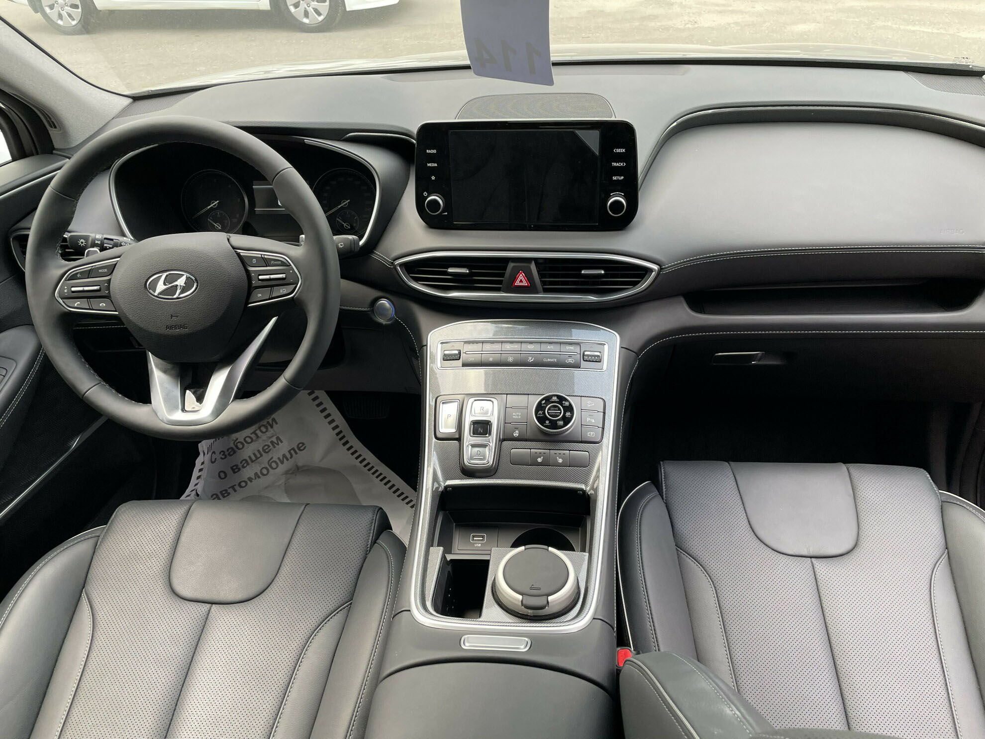 HYUNDAI Santa Fe миниатюра 4