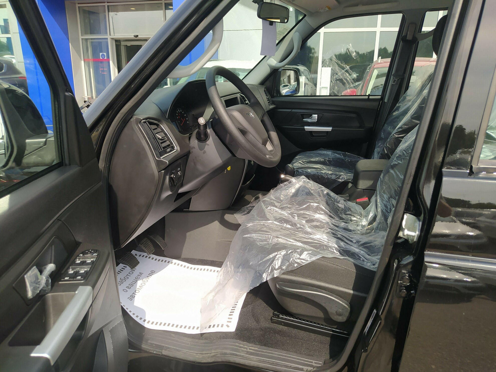 UAZ Patriot New миниатюра 5
