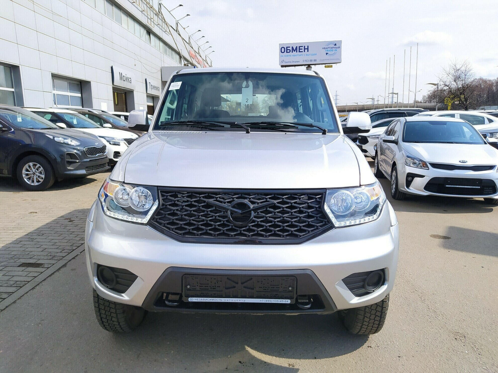 UAZ Patriot New миниатюра 2