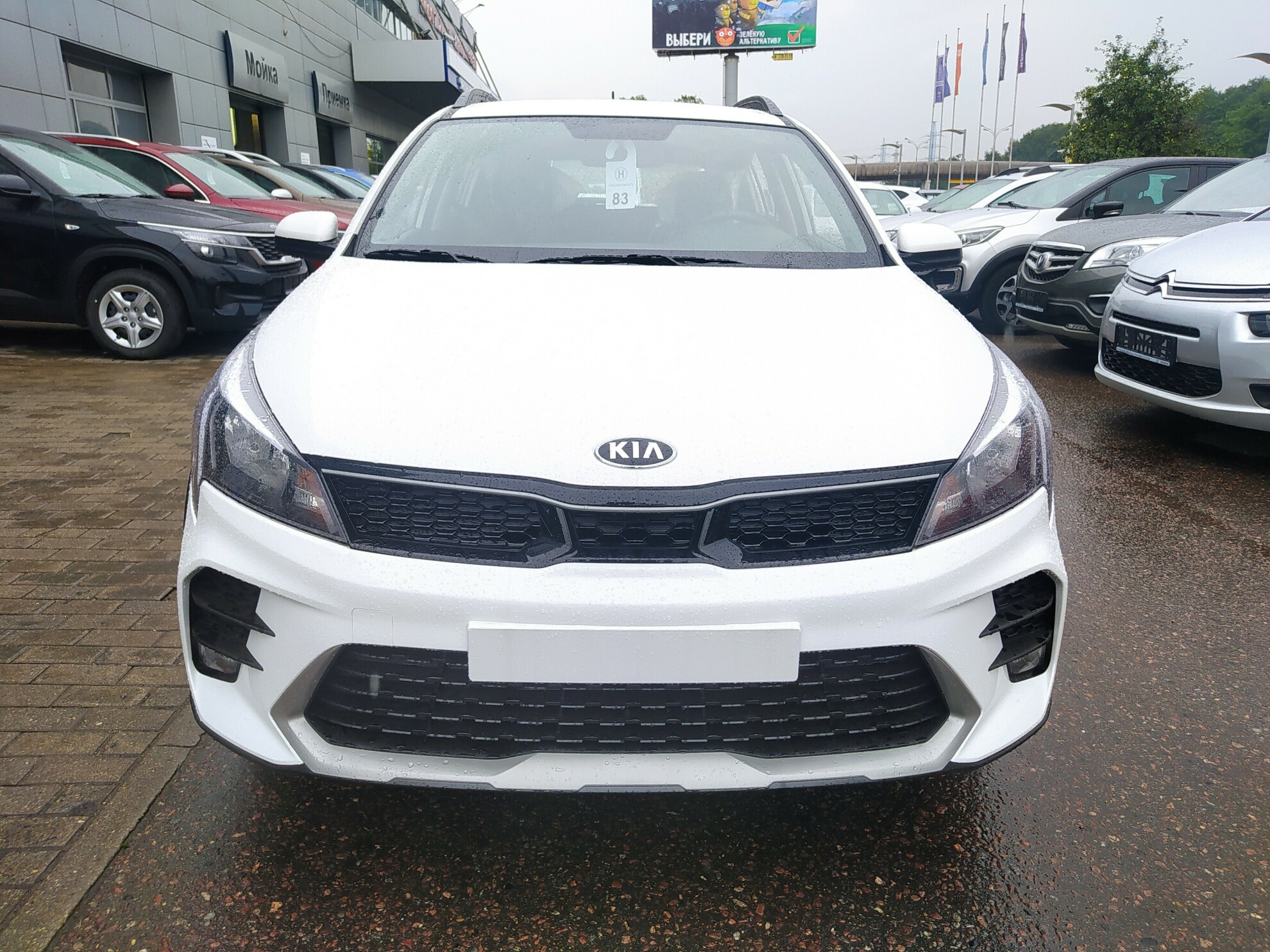 KIA Rio X миниатюра 2