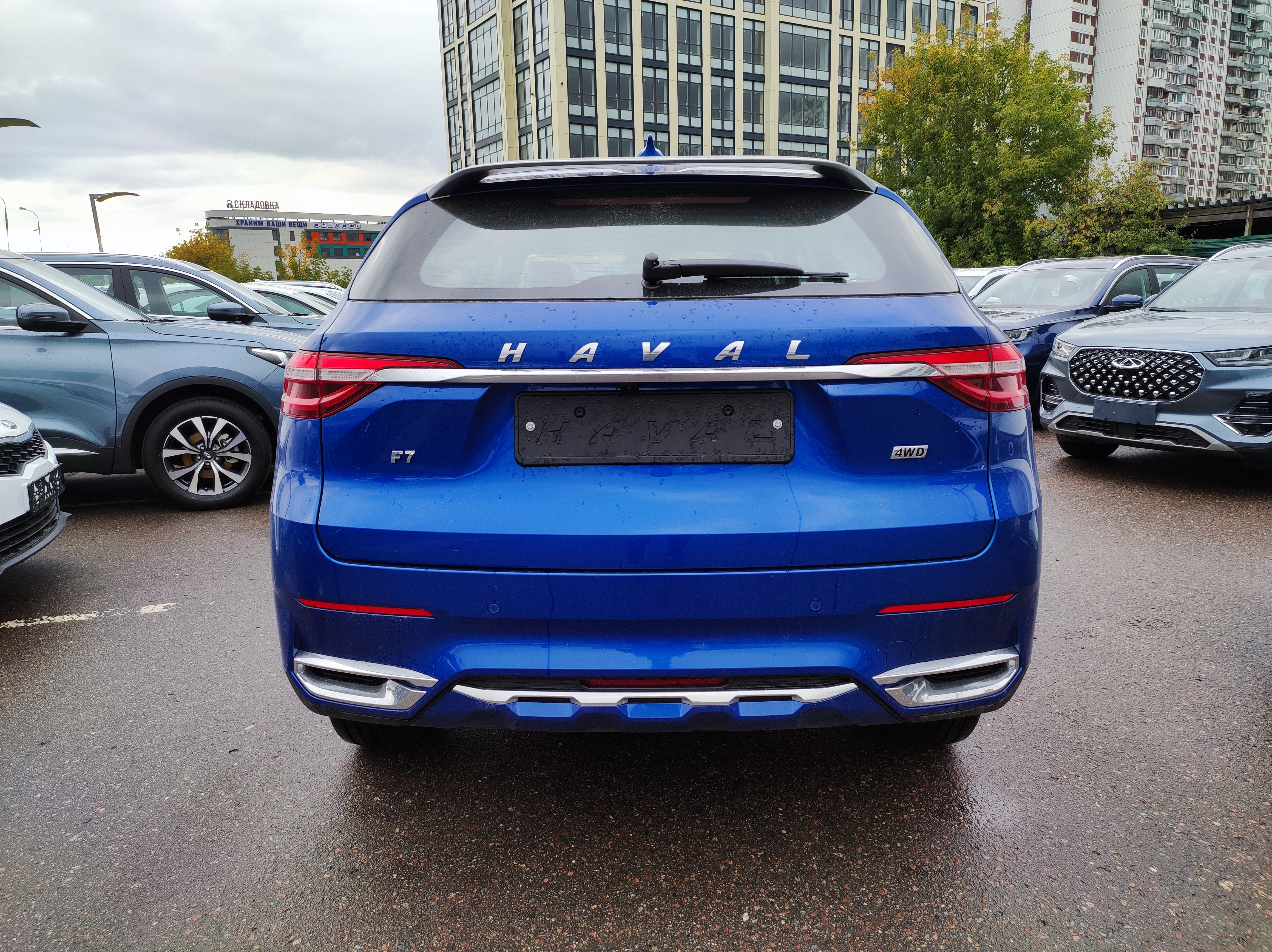 HAVAL F7X миниатюра 4
