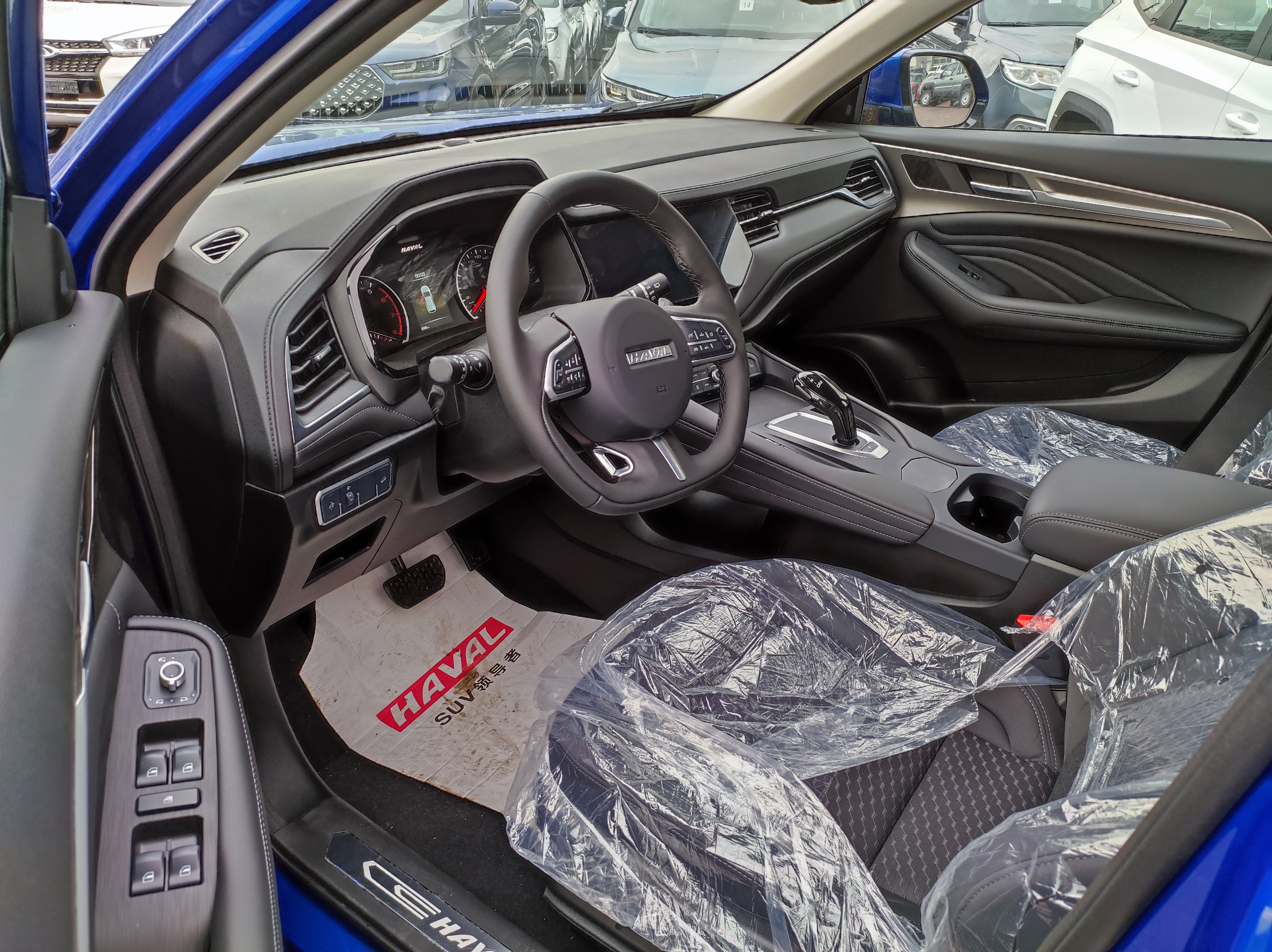 HAVAL F7X миниатюра 5