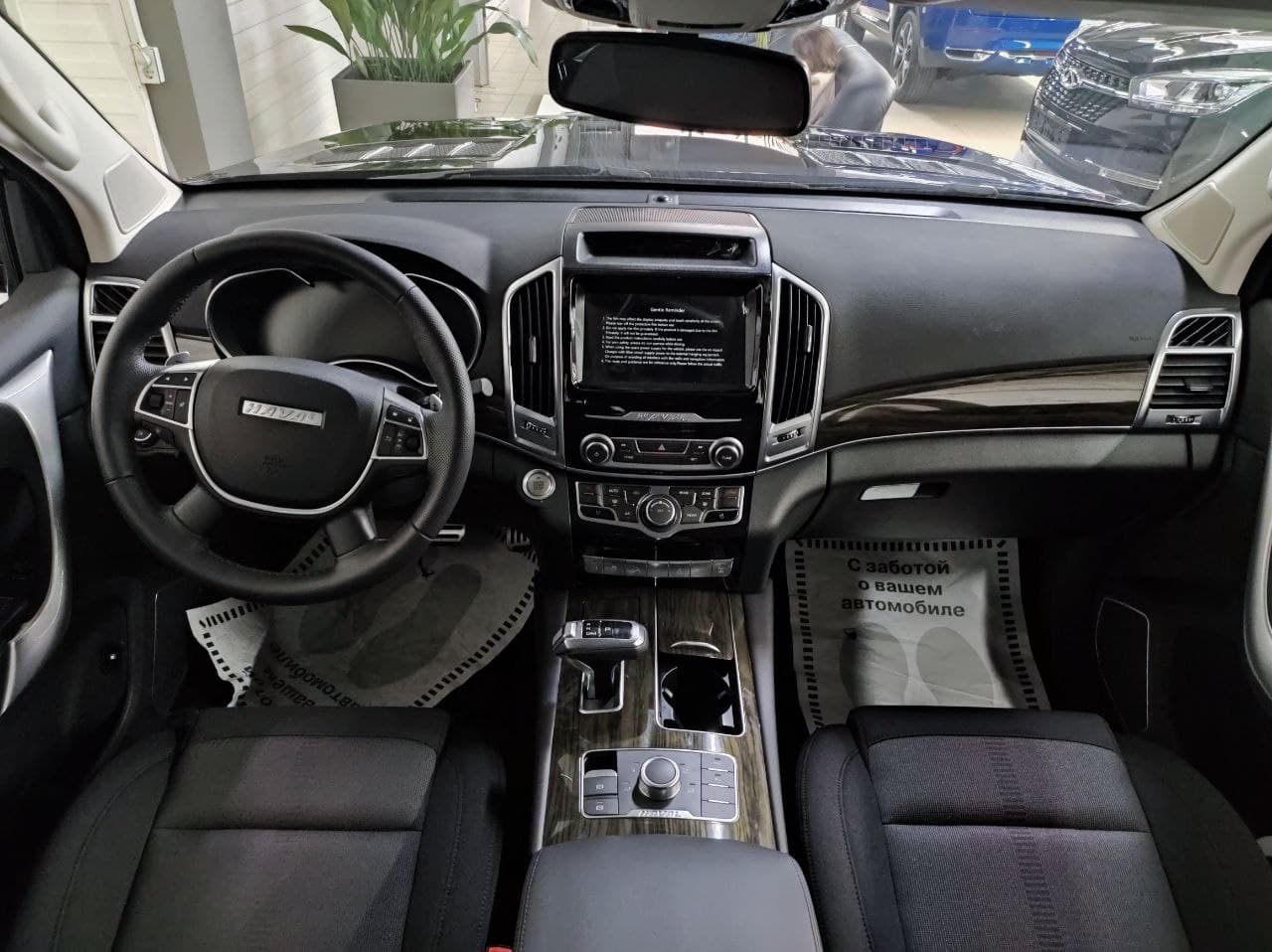 HAVAL H9 миниатюра 5